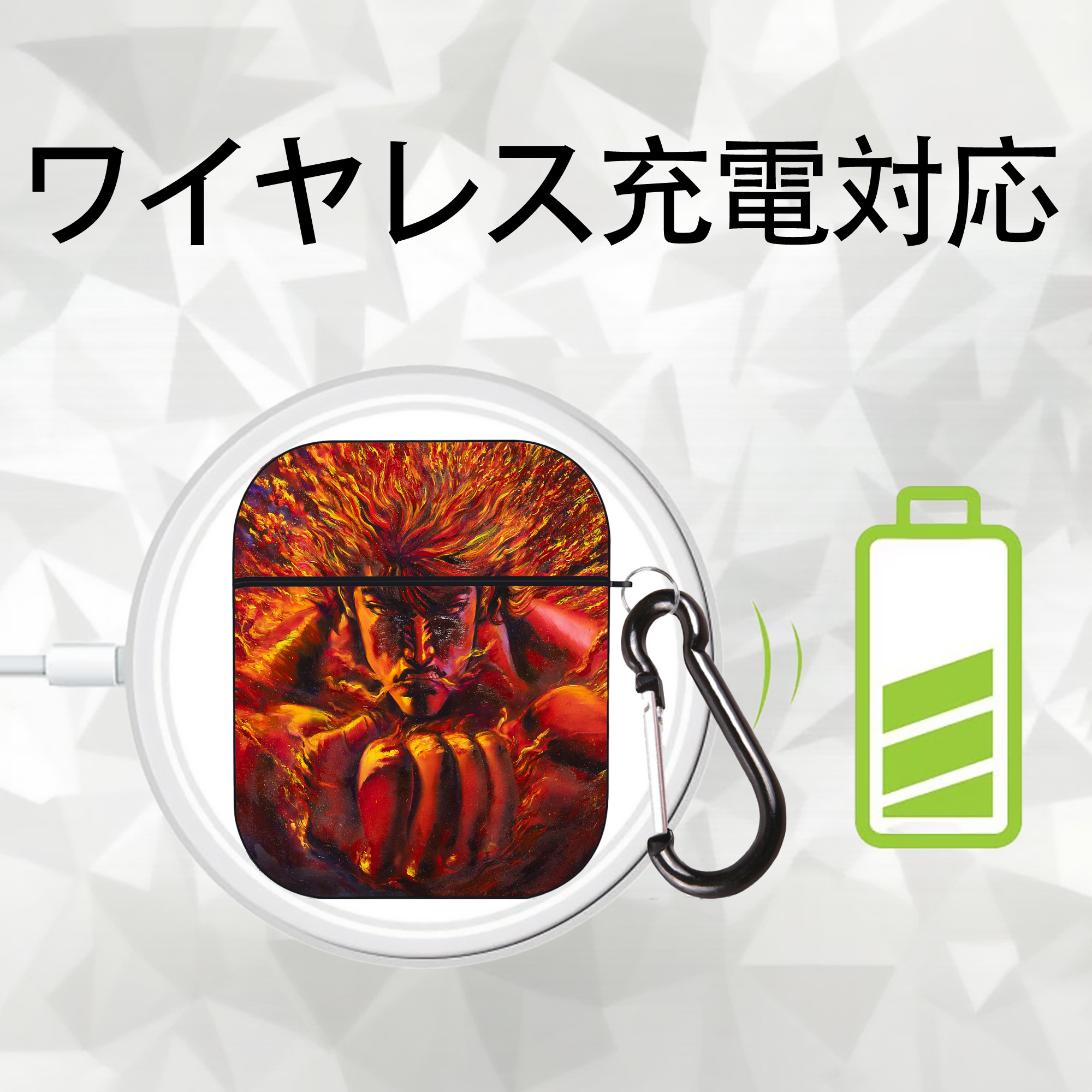 北斗の拳 Fist of the North Star AirPods 第2世代保護ケース ハードシェル ブラック 耐衝撃・防指紋・カラビナ付き