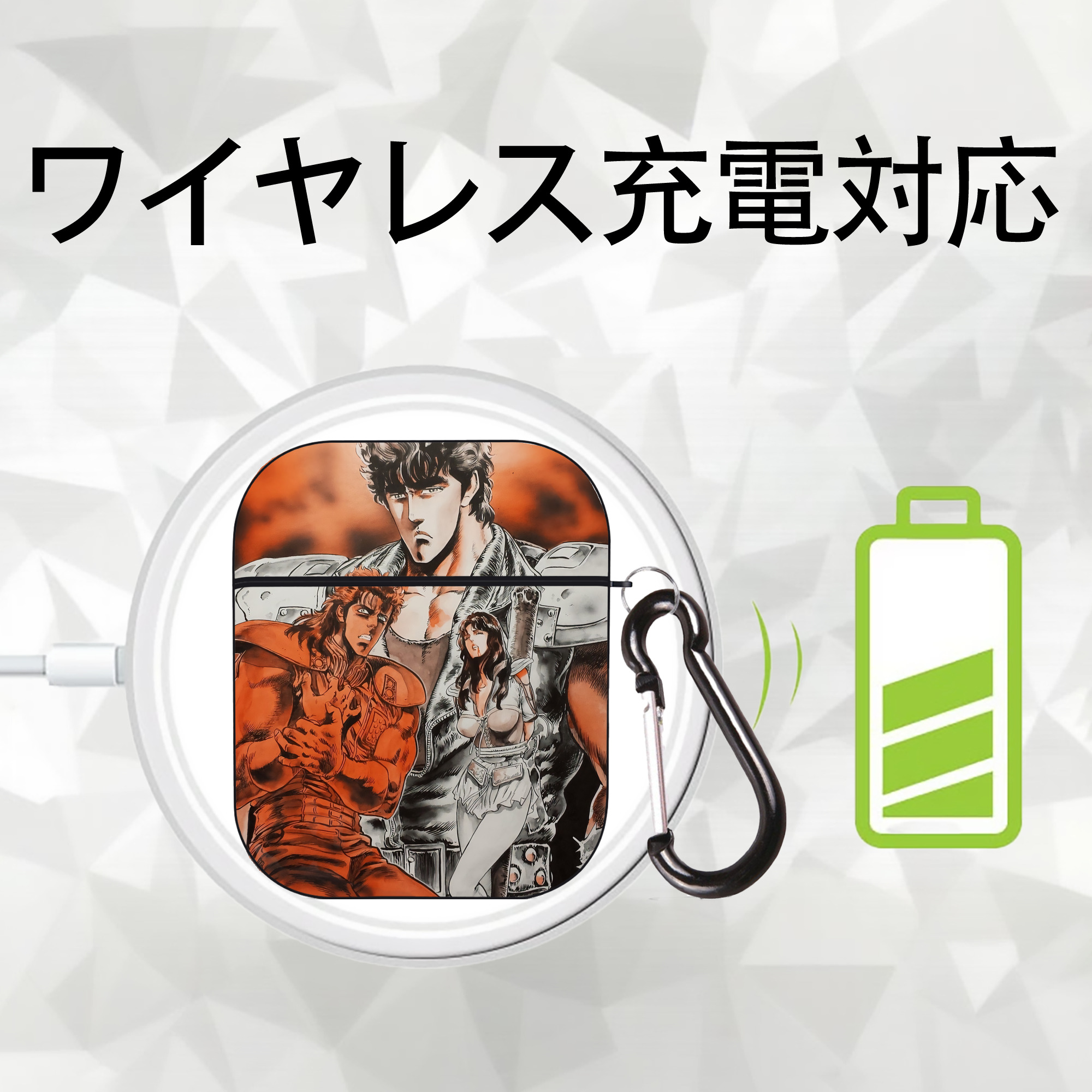 北斗の拳 Fist of the North Star AirPods 第2世代保護ケース ハードシェル ブラック 耐衝撃・防指紋・カラビナ付き