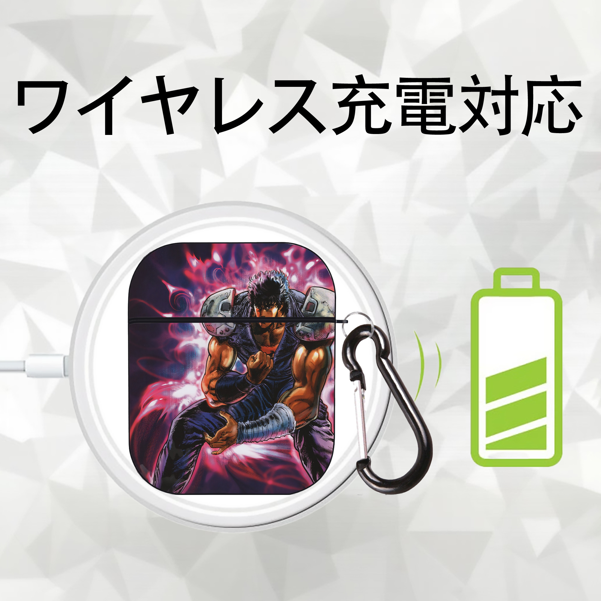 北斗の拳 Fist of the North Star AirPods 第2世代保護ケース ハードシェル ブラック 耐衝撃・防指紋・カラビナ付き
