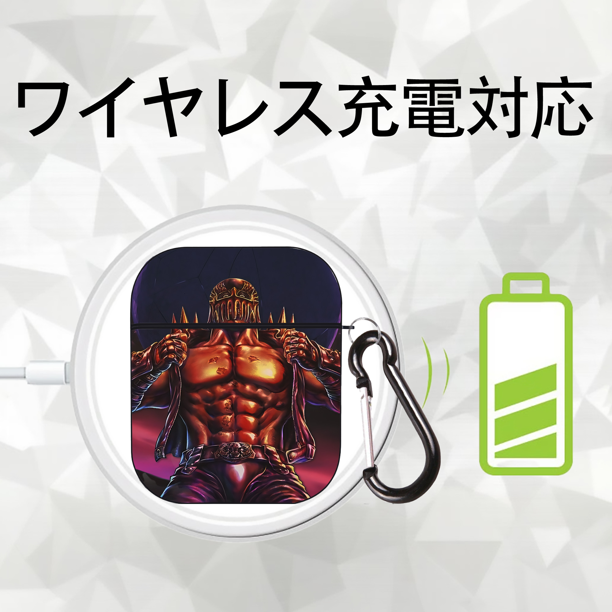 北斗の拳 Fist of the North Star AirPods 第2世代保護ケース ハードシェル ブラック 耐衝撃・防指紋・カラビナ付き