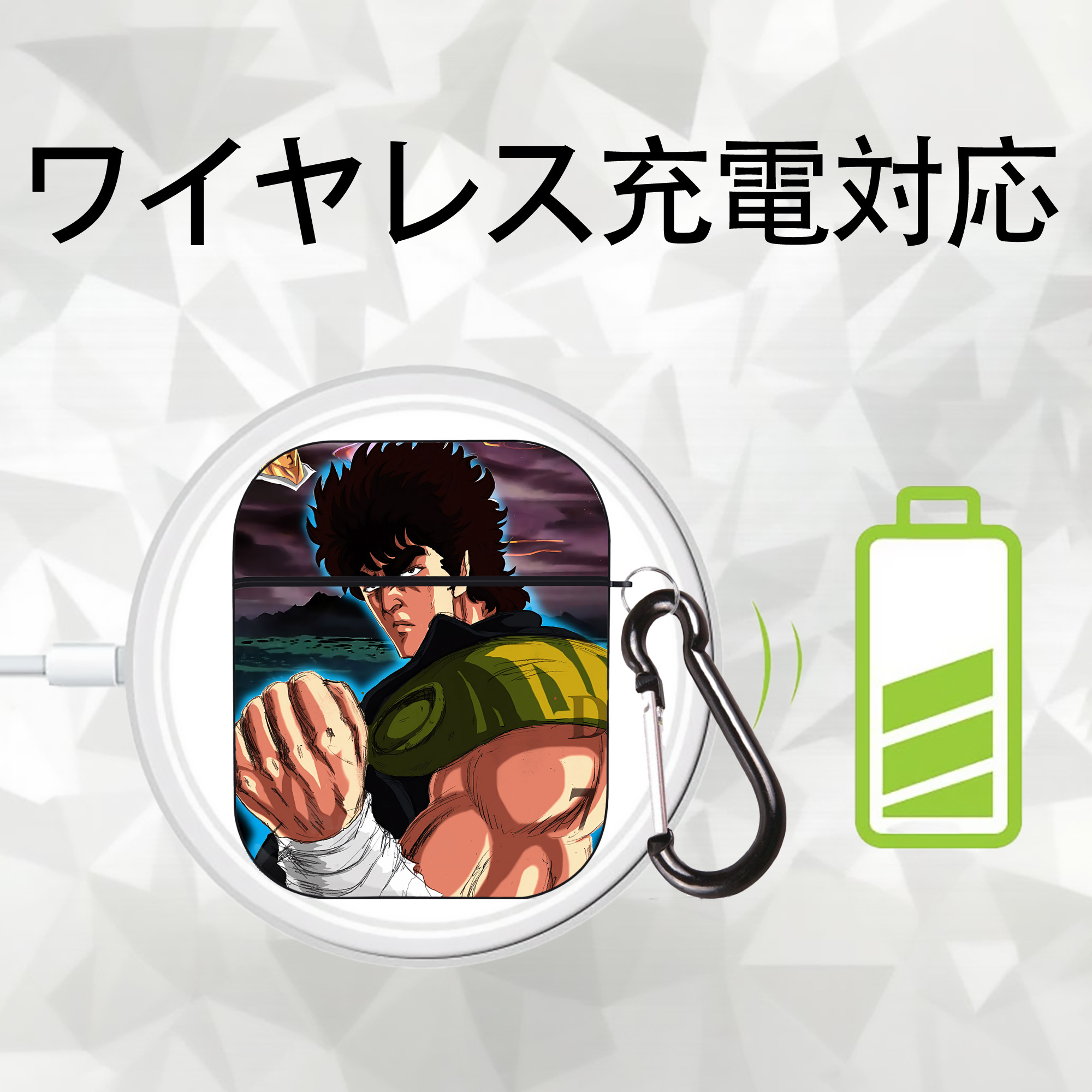 北斗の拳 Fist of the North Star AirPods 第2世代保護ケース ハードシェル ブラック 耐衝撃・防指紋・カラビナ付き