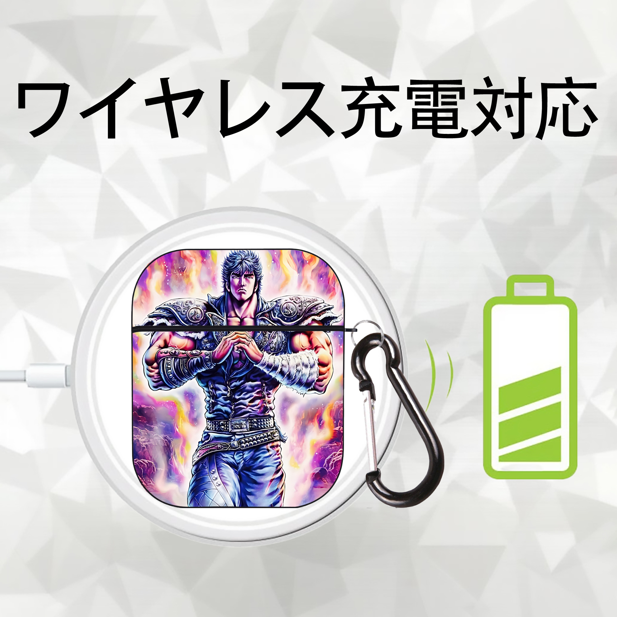 北斗の拳 Fist of the North Star AirPods 第2世代保護ケース ハードシェル ブラック 耐衝撃・防指紋・カラビナ付き