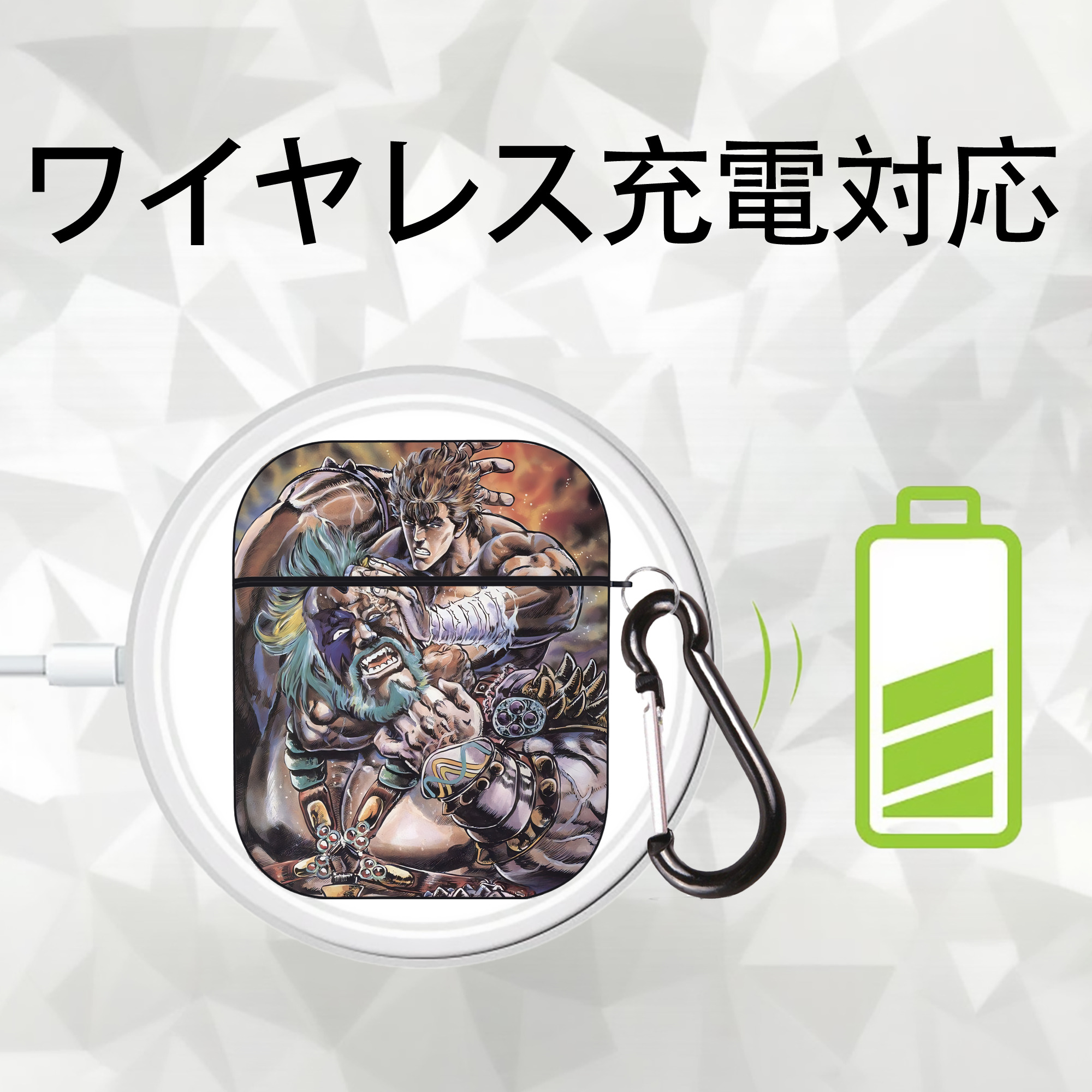 北斗の拳 Fist of the North Star AirPods 第2世代保護ケース ハードシェル ブラック 耐衝撃・防指紋・カラビナ付き