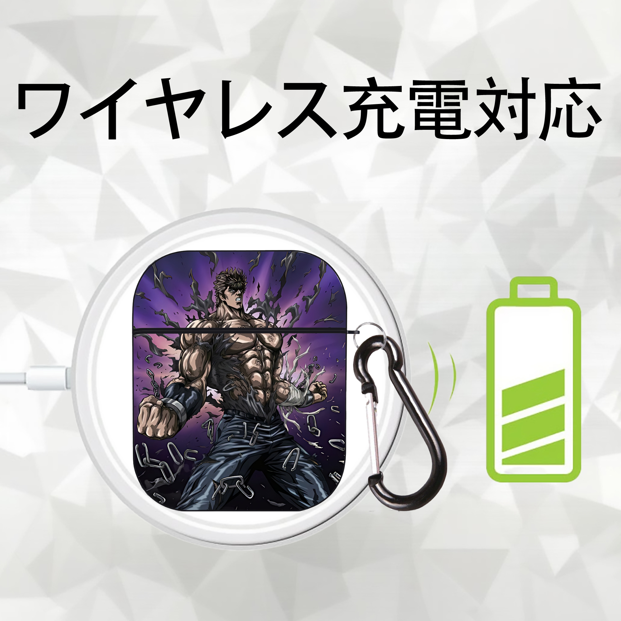 北斗の拳 Fist of the North Star AirPods 第2世代保護ケース ハードシェル ブラック 耐衝撃・防指紋・カラビナ付き