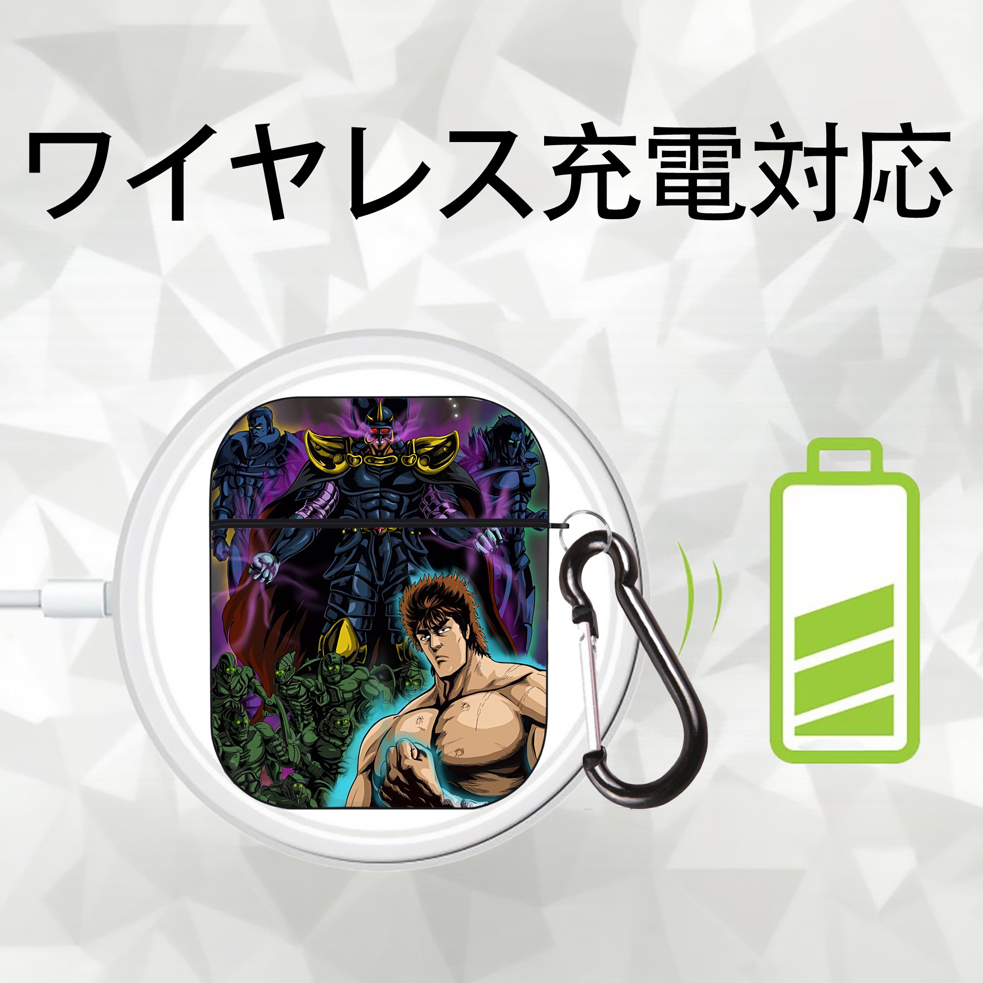 北斗の拳 Fist of the North Star AirPods 第2世代保護ケース ハードシェル ブラック 耐衝撃・防指紋・カラビナ付き