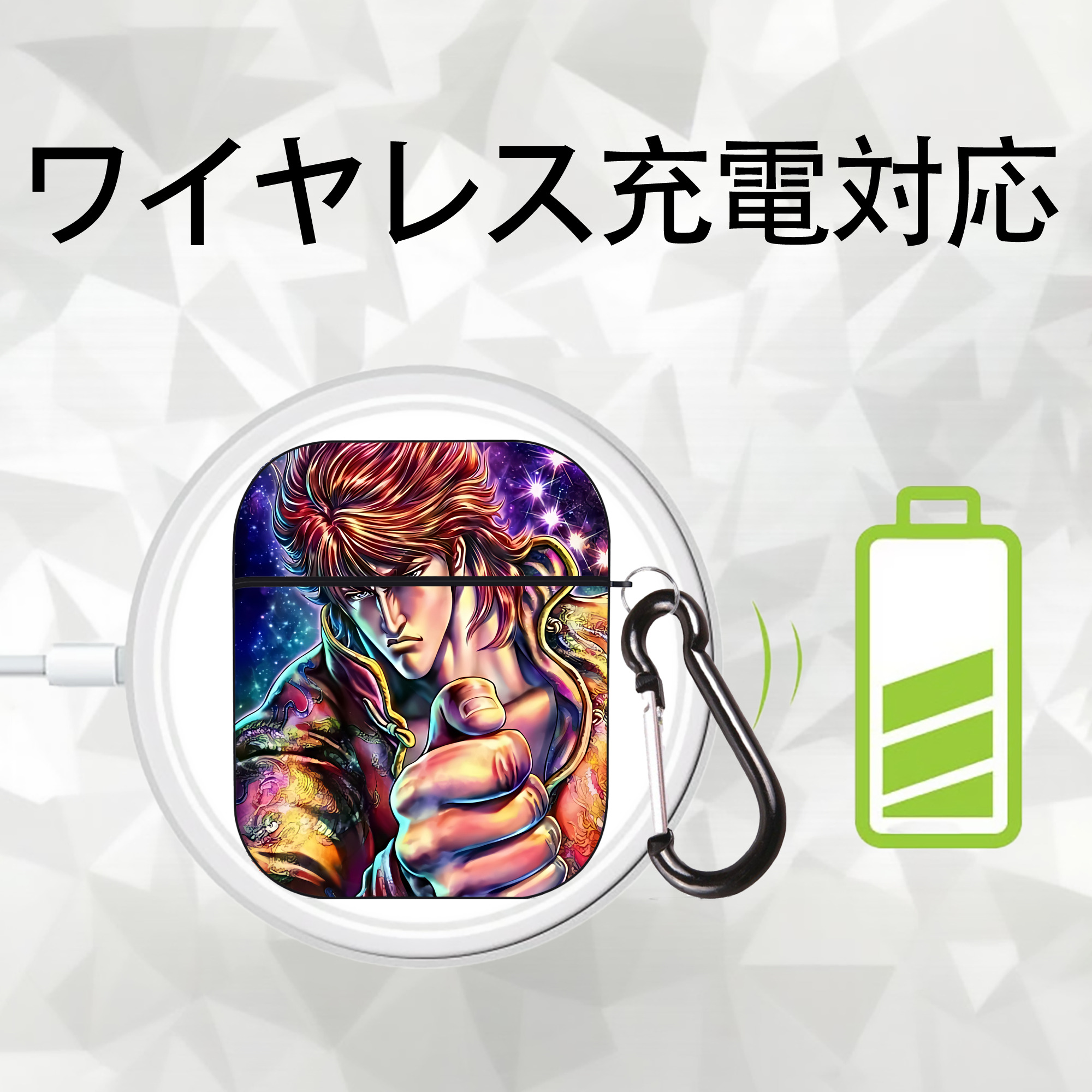 北斗の拳 Fist of the North Star AirPods 第2世代保護ケース ハードシェル ブラック 耐衝撃・防指紋・カラビナ付き