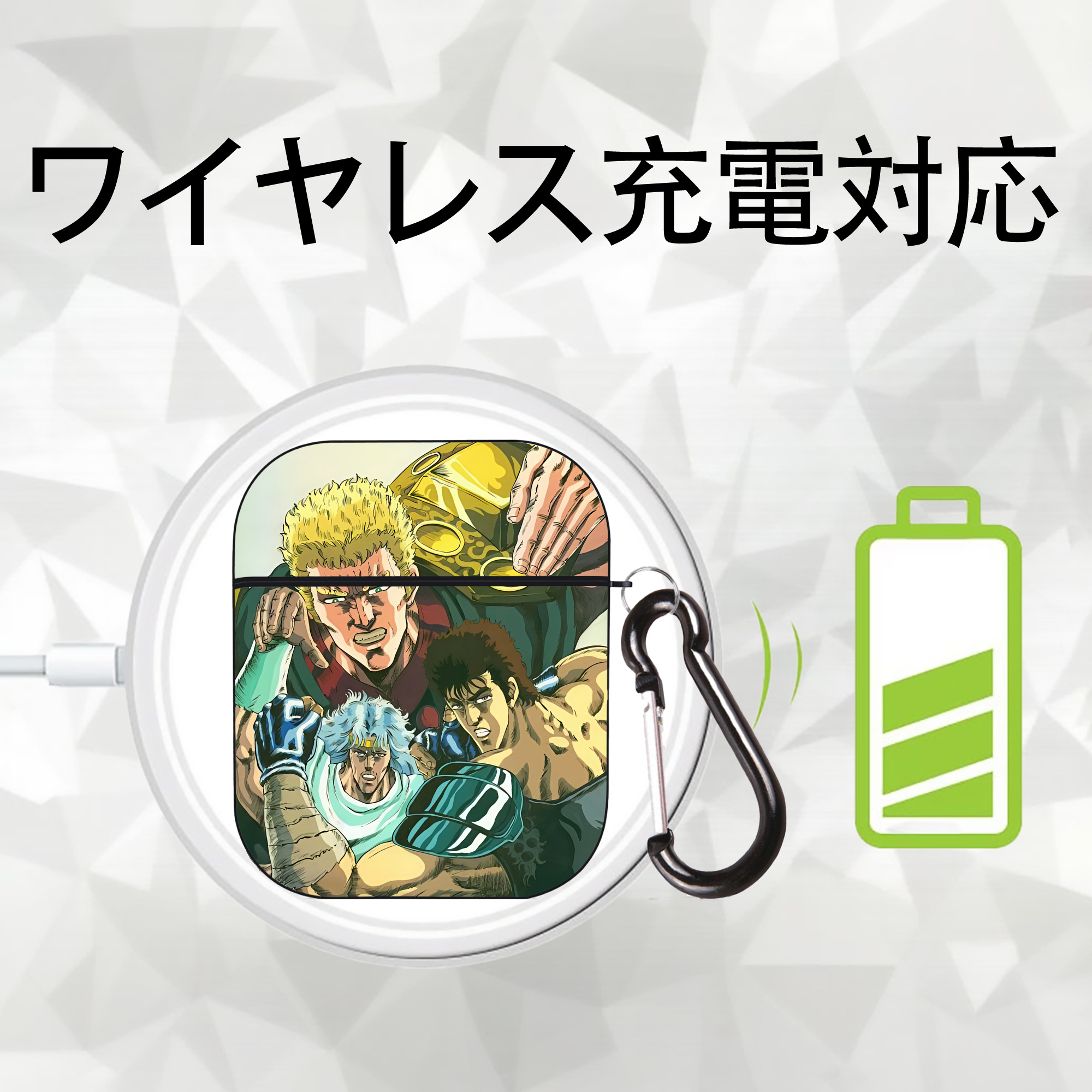 北斗の拳 Fist of the North Star AirPods 第2世代保護ケース ハードシェル ブラック 耐衝撃・防指紋・カラビナ付き