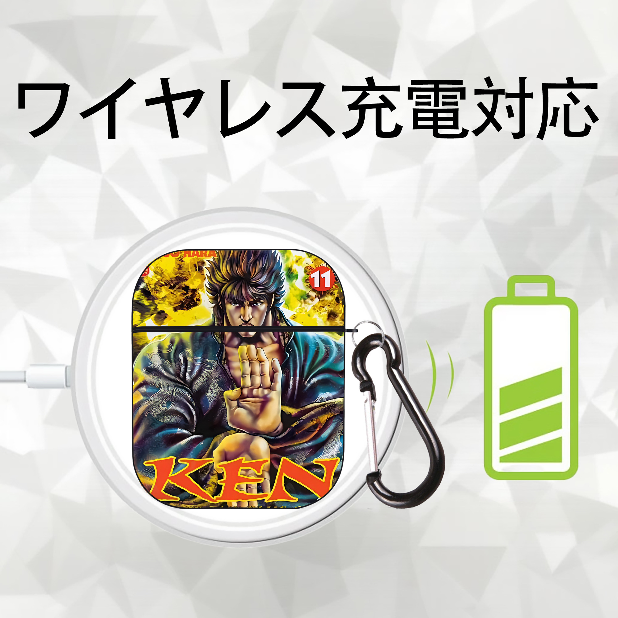 北斗の拳 Fist of the North Star AirPods 第2世代保護ケース ハードシェル ブラック 耐衝撃・防指紋・カラビナ付き