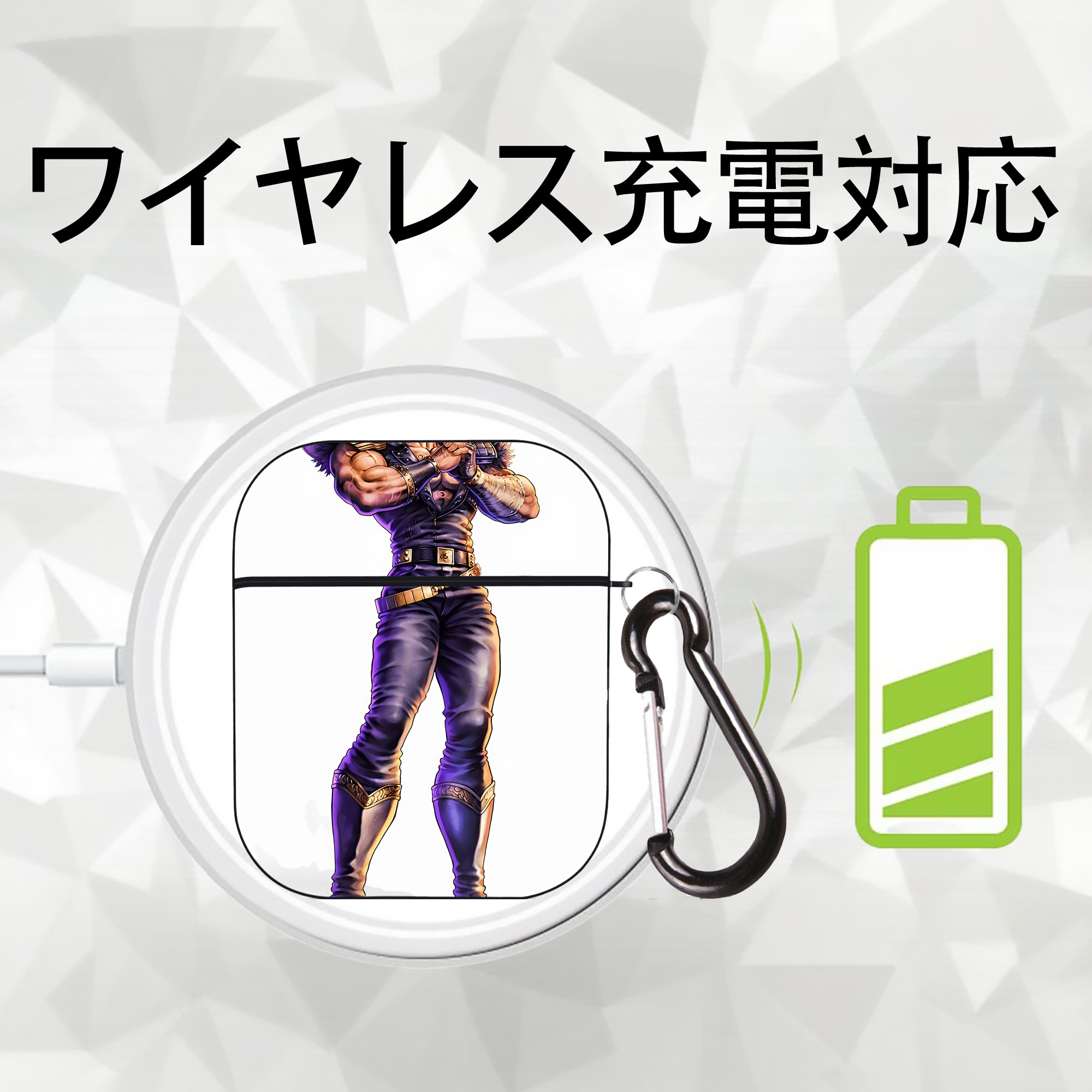 北斗の拳 Fist of the North Star AirPods 第2世代保護ケース ハードシェル ブラック 耐衝撃・防指紋・カラビナ付き