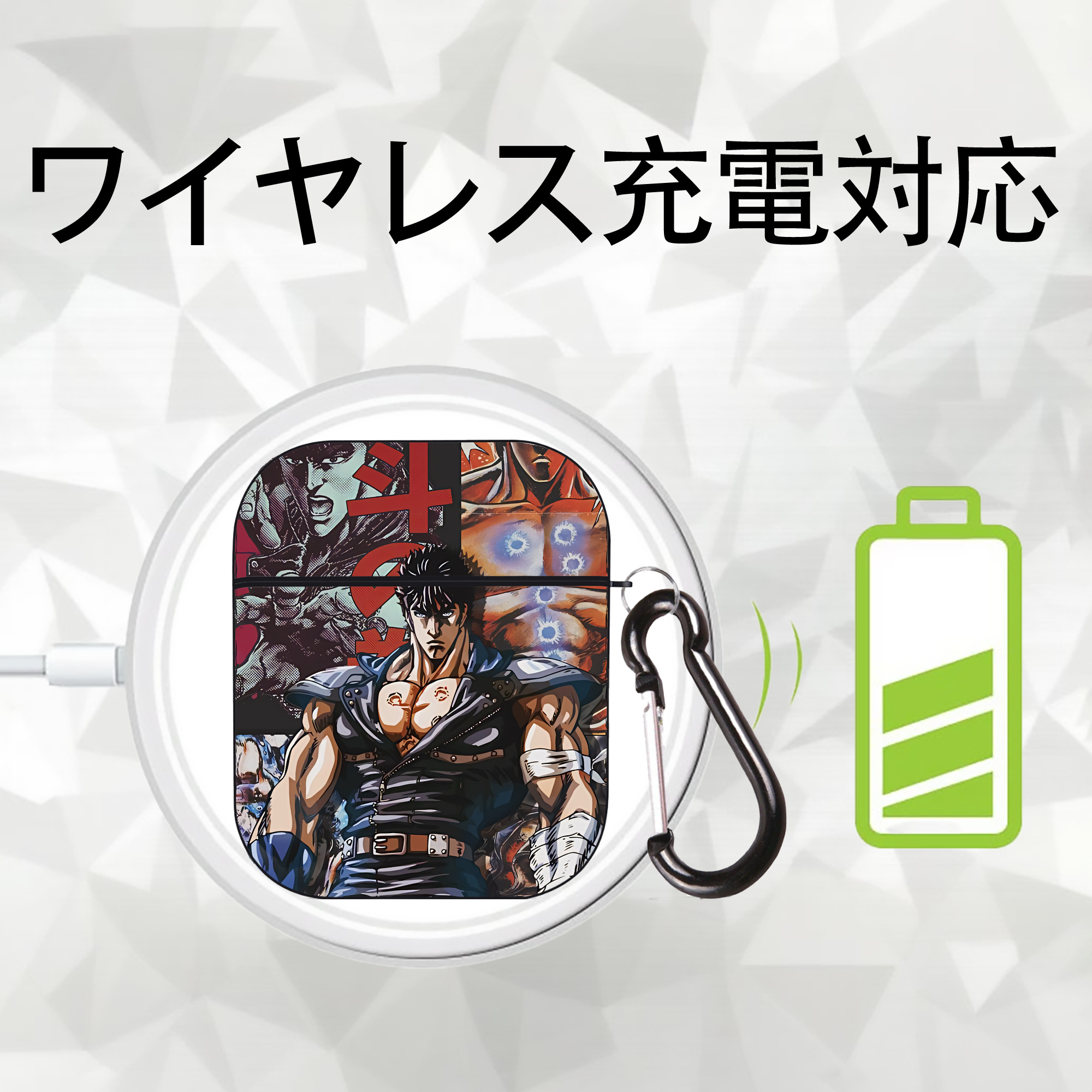北斗の拳 Fist of the North Star AirPods 第2世代保護ケース ハードシェル ブラック 耐衝撃・防指紋・カラビナ付き
