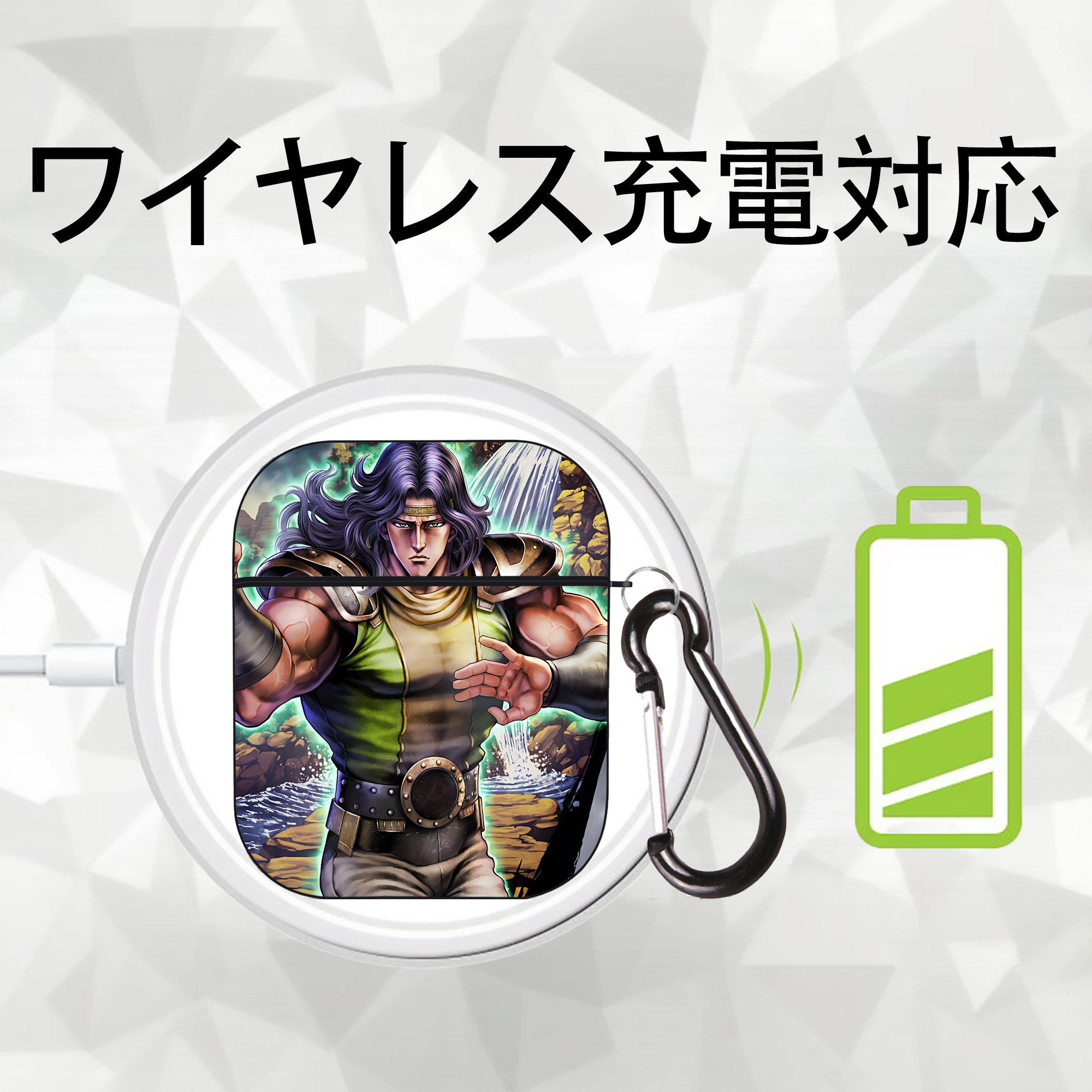 北斗の拳 Fist of the North Star AirPods 第2世代保護ケース ハードシェル ブラック 耐衝撃・防指紋・カラビナ付き