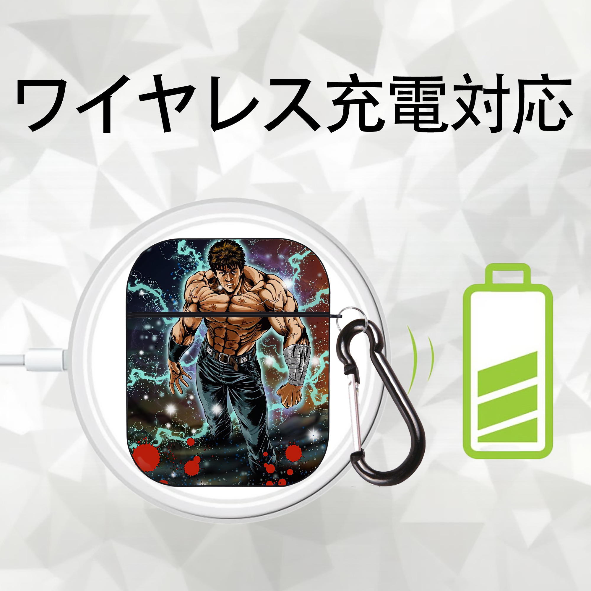 北斗の拳 Fist of the North Star AirPods 第2世代保護ケース ハードシェル ブラック 耐衝撃・防指紋・カラビナ付き