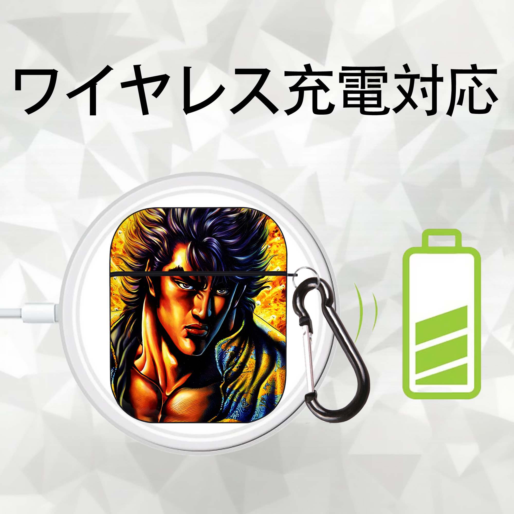 北斗の拳 Fist of the North Star AirPods 第2世代保護ケース ハードシェル ブラック 耐衝撃・防指紋・カラビナ付き