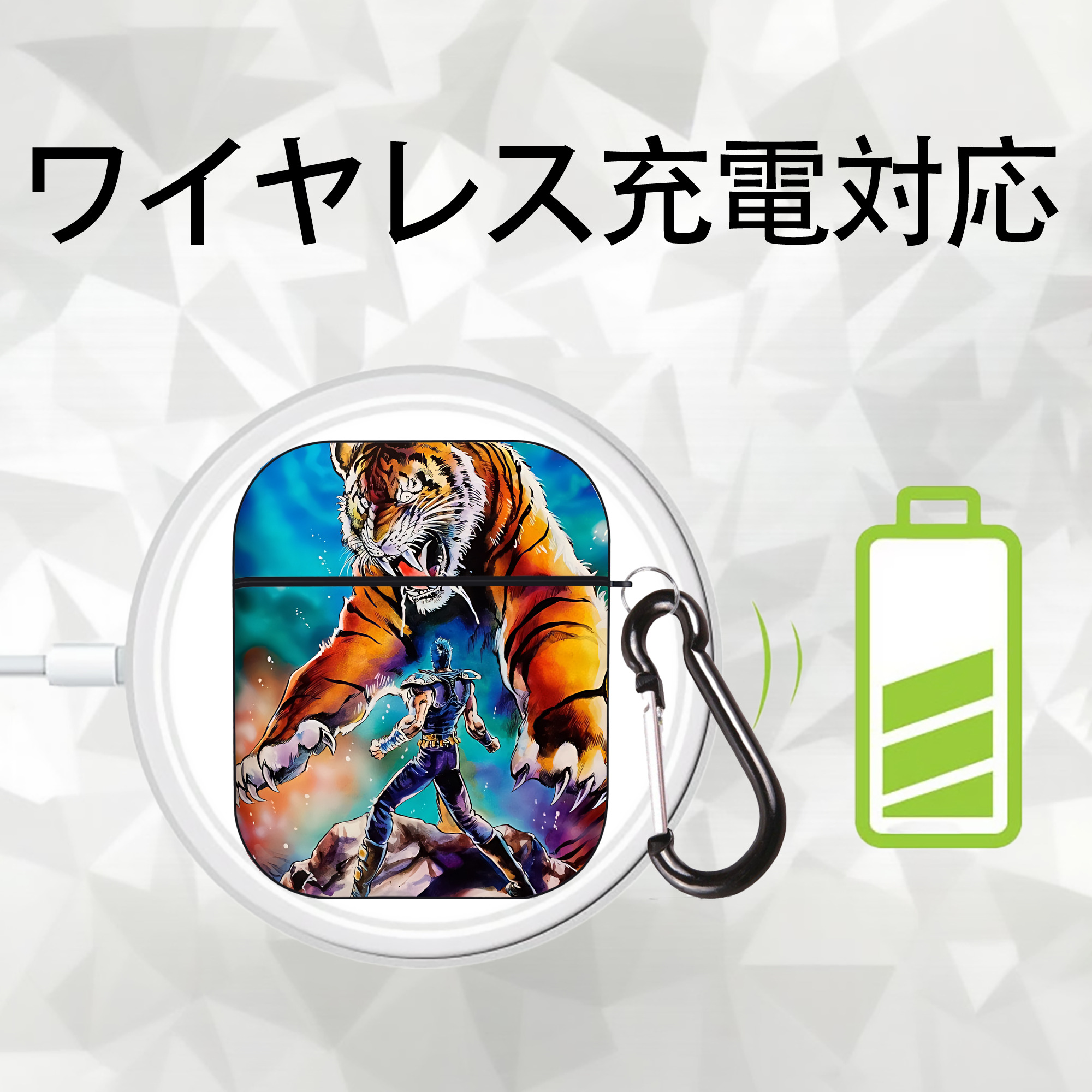 北斗の拳 Fist of the North Star AirPods 第2世代保護ケース ハードシェル ブラック 耐衝撃・防指紋・カラビナ付き