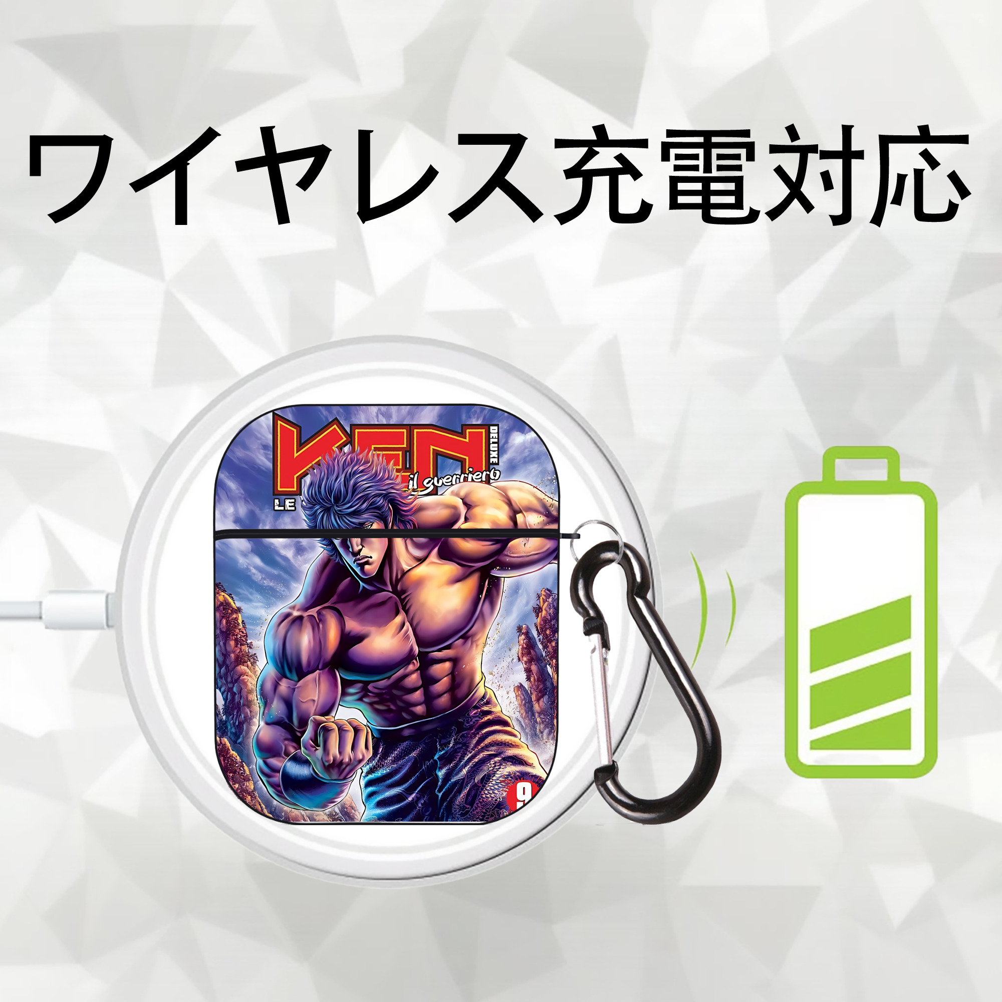 北斗の拳 Fist of the North Star AirPods 第2世代保護ケース ハードシェル ブラック 耐衝撃・防指紋・カラビナ付き