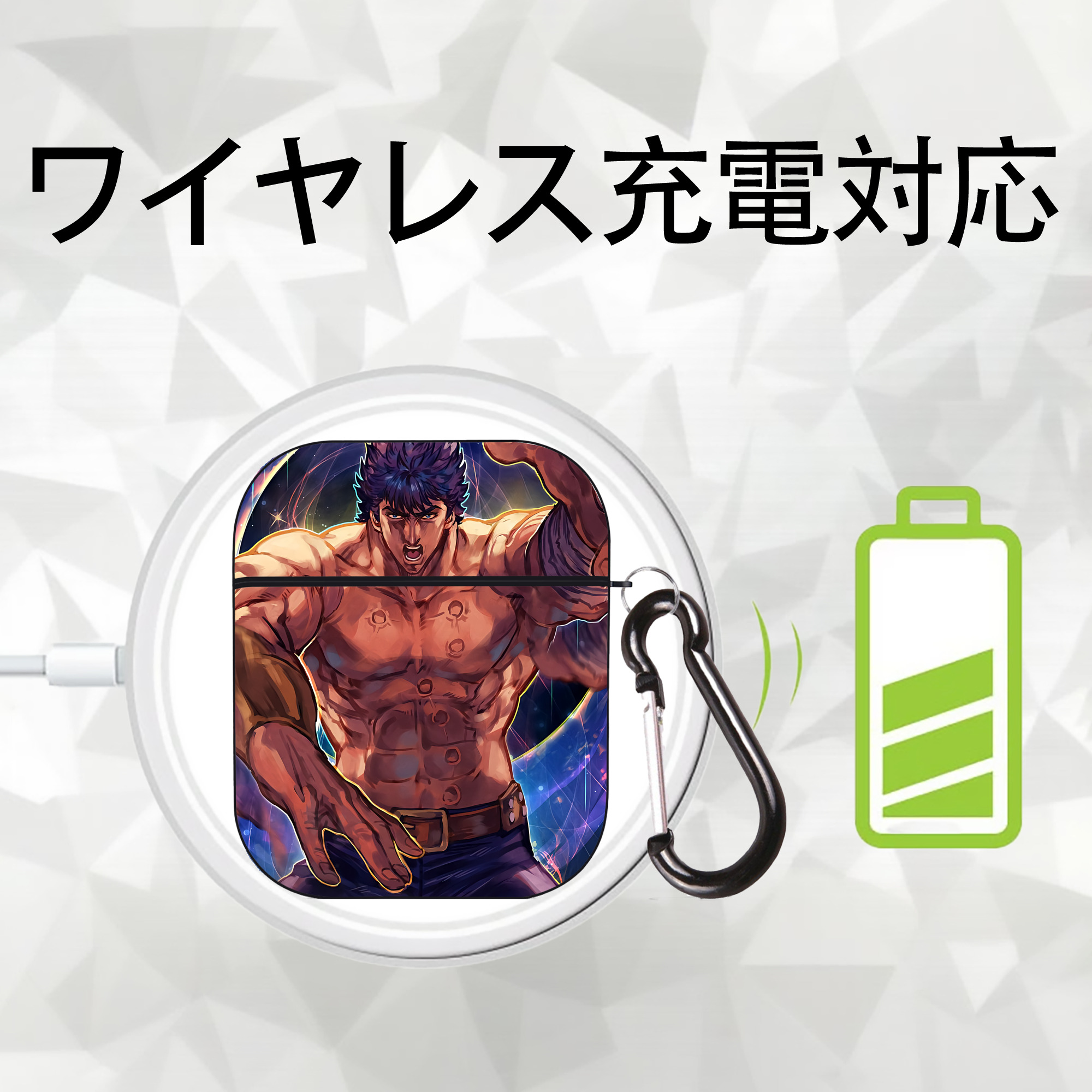 北斗の拳 Fist of the North Star AirPods 第2世代保護ケース ハードシェル ブラック 耐衝撃・防指紋・カラビナ付き