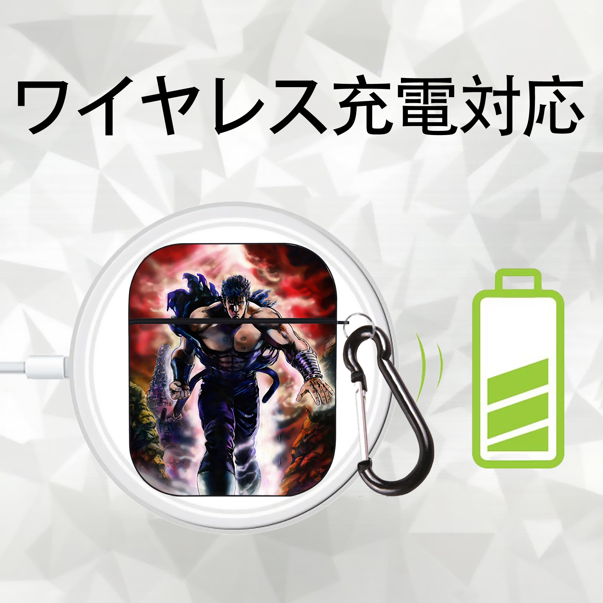 北斗の拳 Fist of the North Star AirPods 第2世代保護ケース ハードシェル ブラック 耐衝撃・防指紋・カラビナ付き