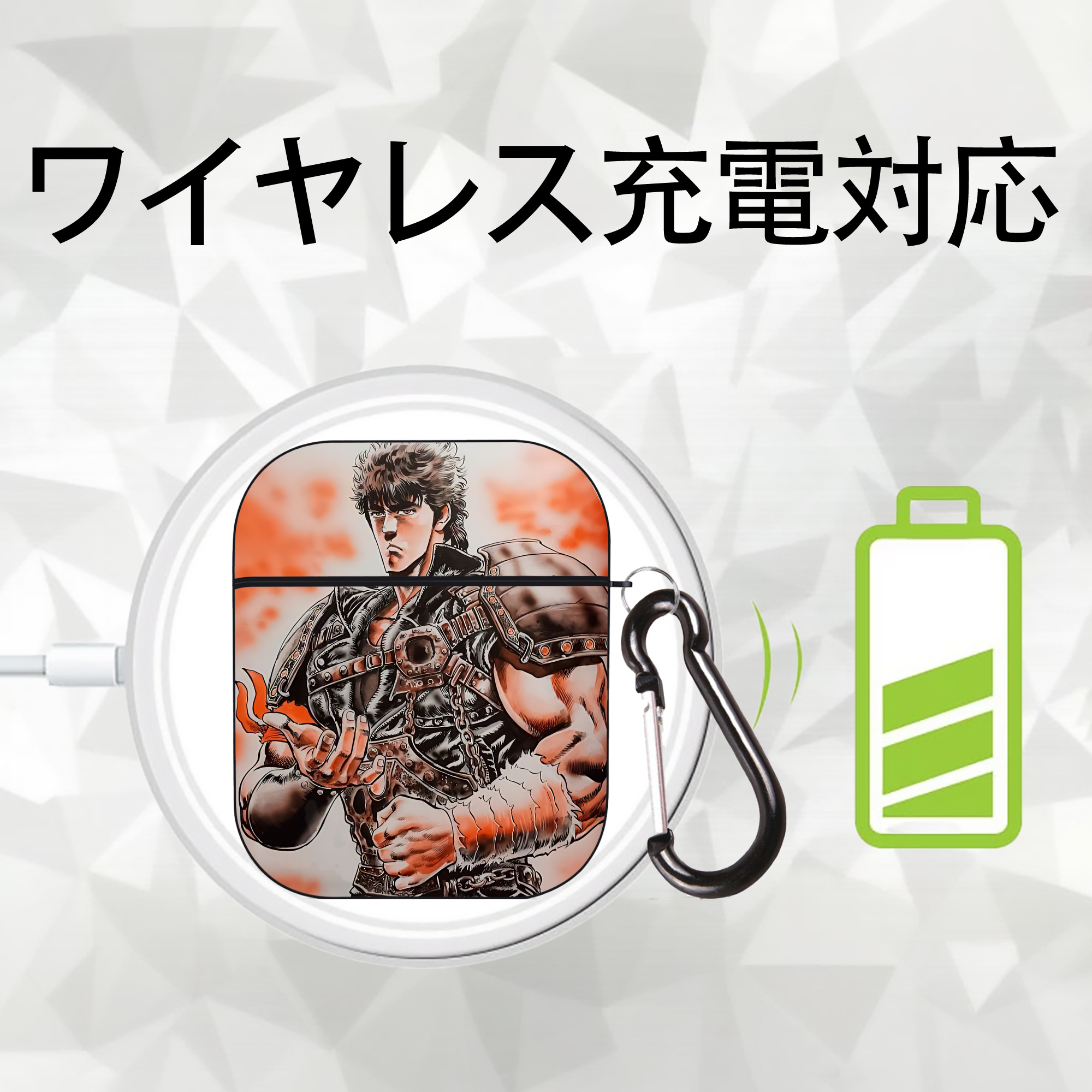 北斗の拳 Fist of the North Star AirPods 第2世代保護ケース ハードシェル ブラック 耐衝撃・防指紋・カラビナ付き
