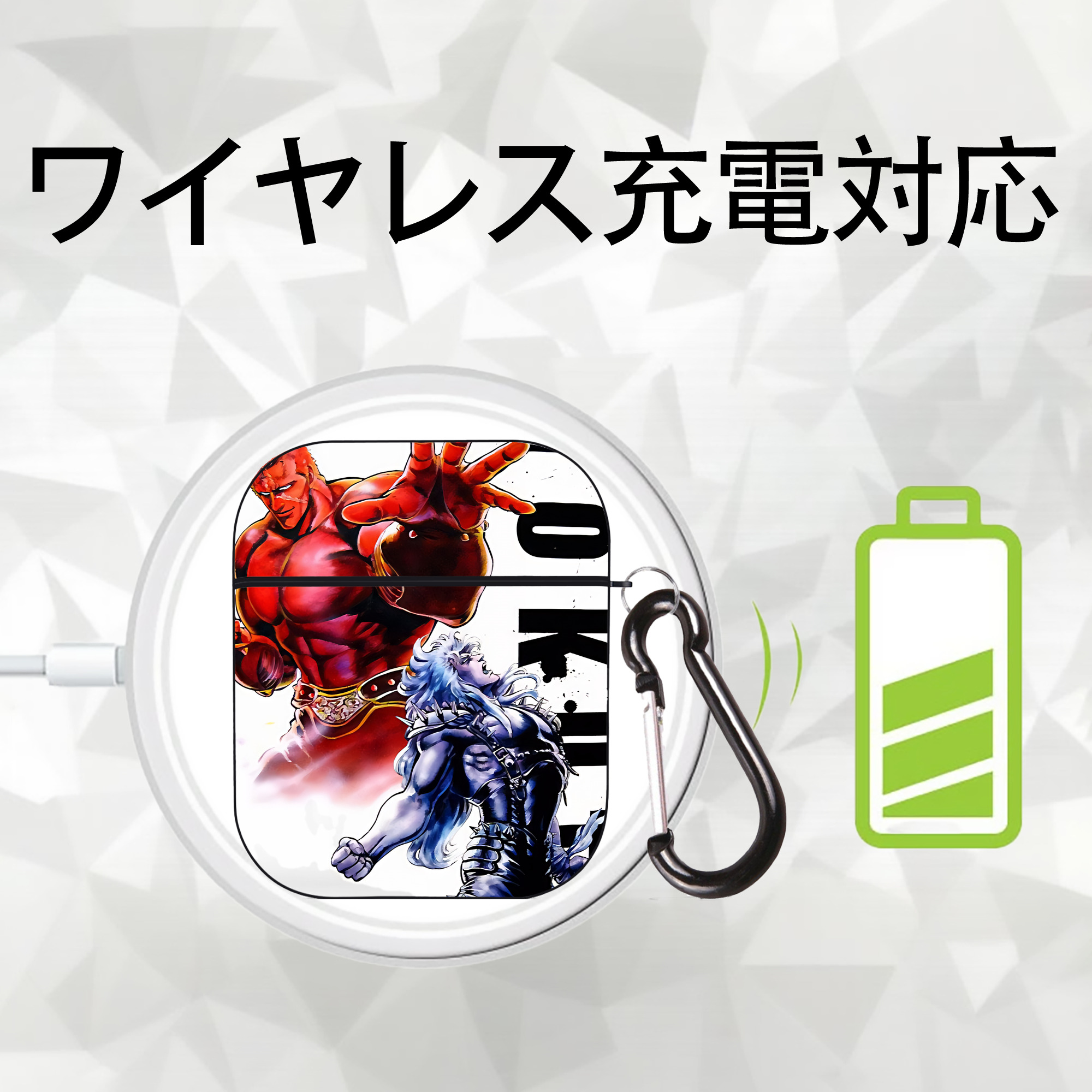 北斗の拳 Fist of the North Star AirPods 第2世代保護ケース ハードシェル ブラック 耐衝撃・防指紋・カラビナ付き