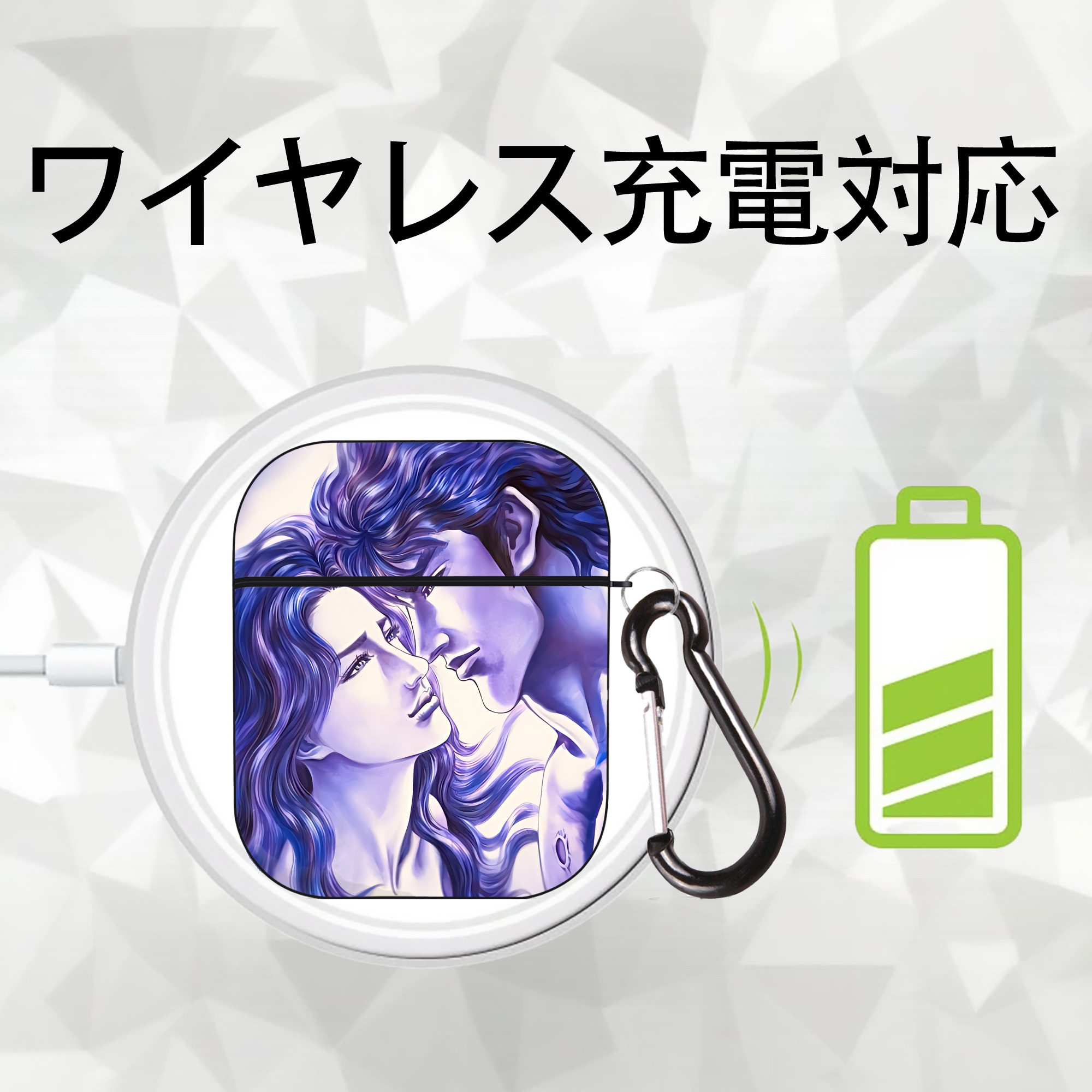 北斗の拳 Fist of the North Star AirPods 第2世代保護ケース ハードシェル ブラック 耐衝撃・防指紋・カラビナ付き