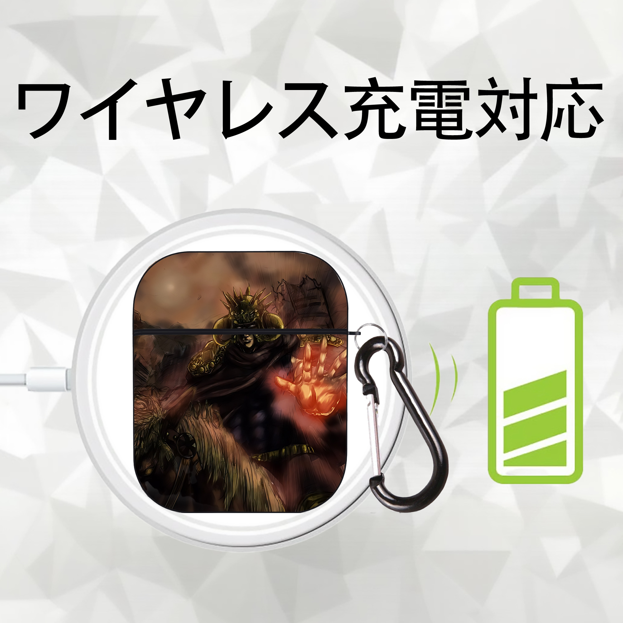 北斗の拳 Fist of the North Star AirPods 第2世代保護ケース ハードシェル ブラック 耐衝撃・防指紋・カラビナ付き