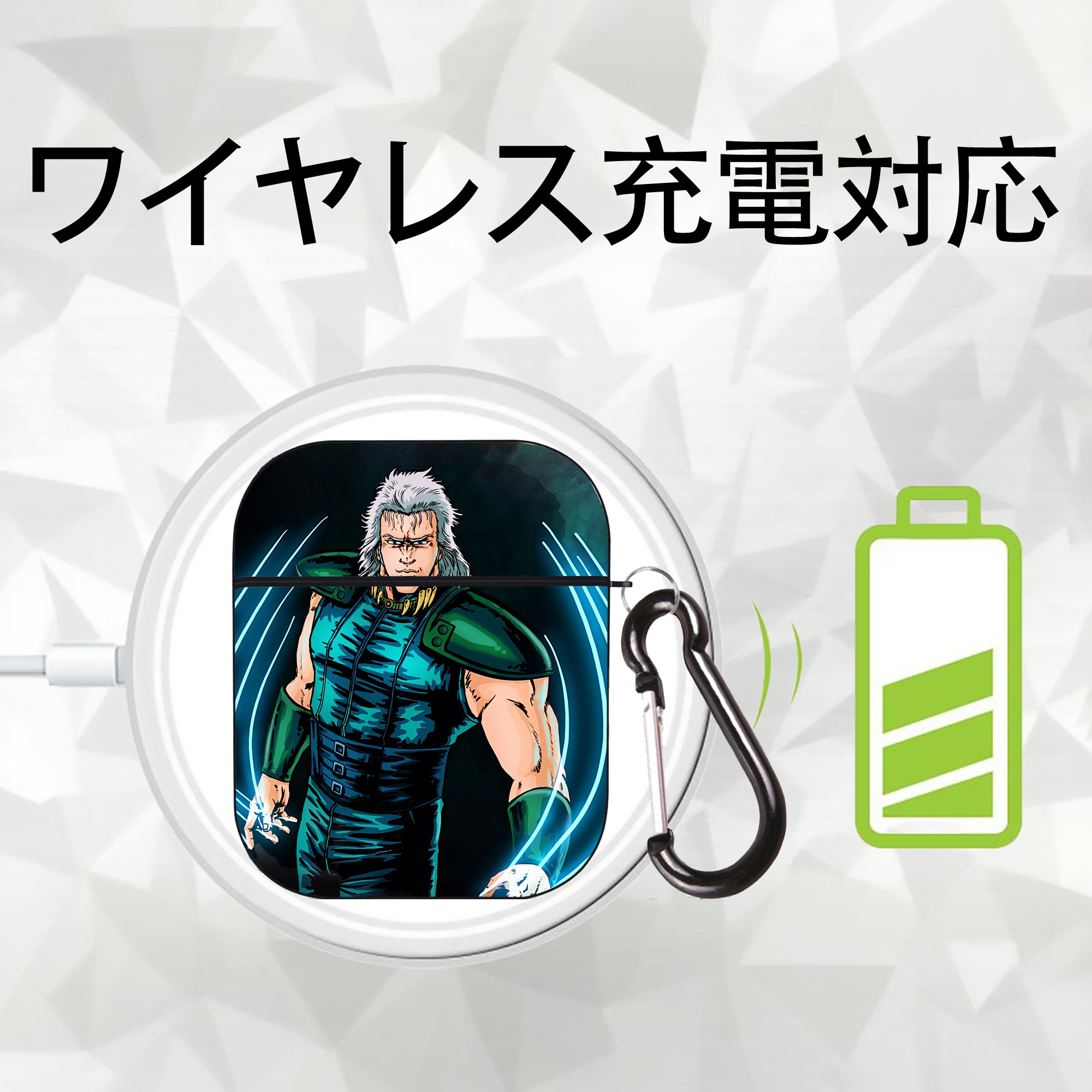 北斗の拳 Fist of the North Star AirPods 第2世代保護ケース ハードシェル ブラック 耐衝撃・防指紋・カラビナ付き