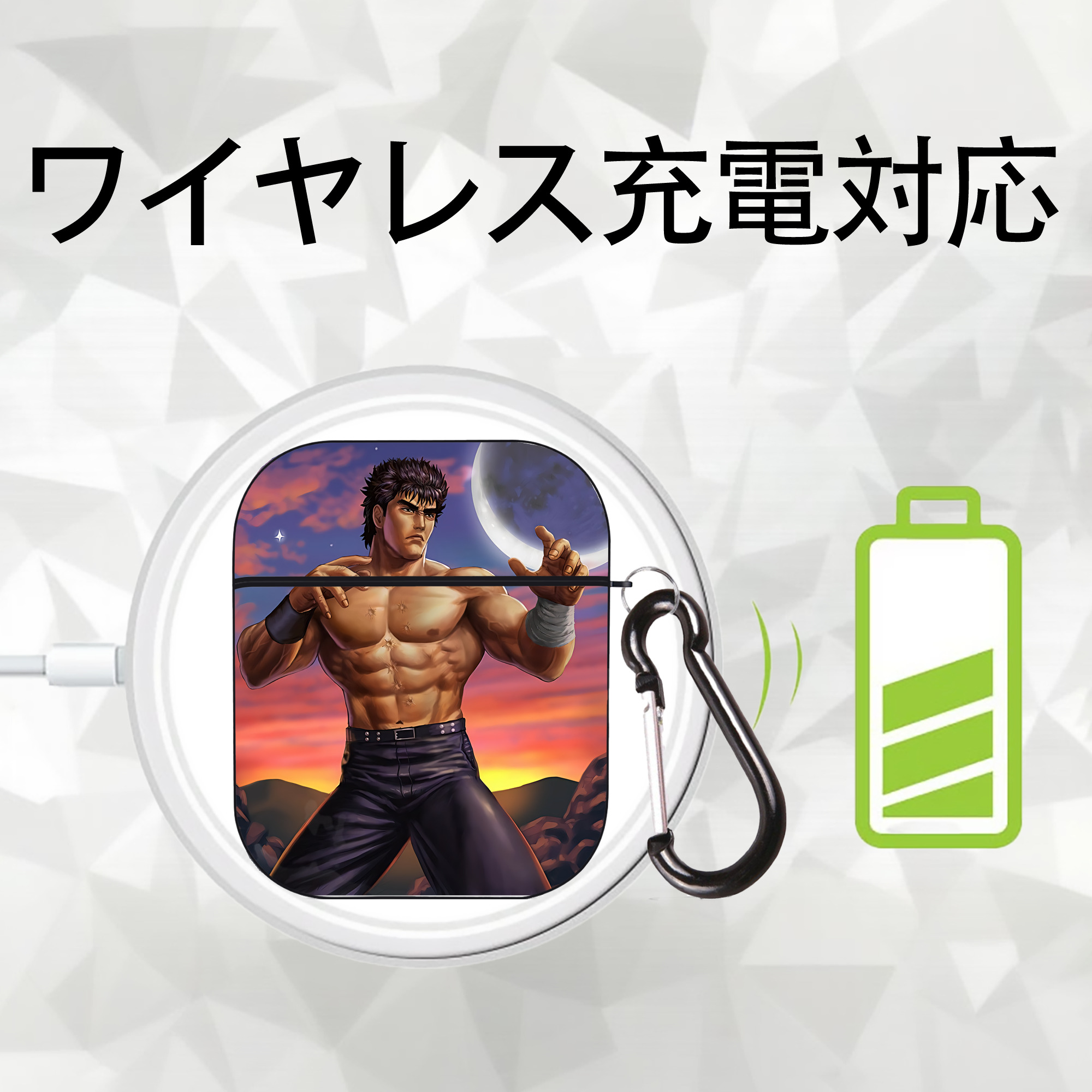 北斗の拳 Fist of the North Star AirPods 第2世代保護ケース ハードシェル ブラック 耐衝撃・防指紋・カラビナ付き