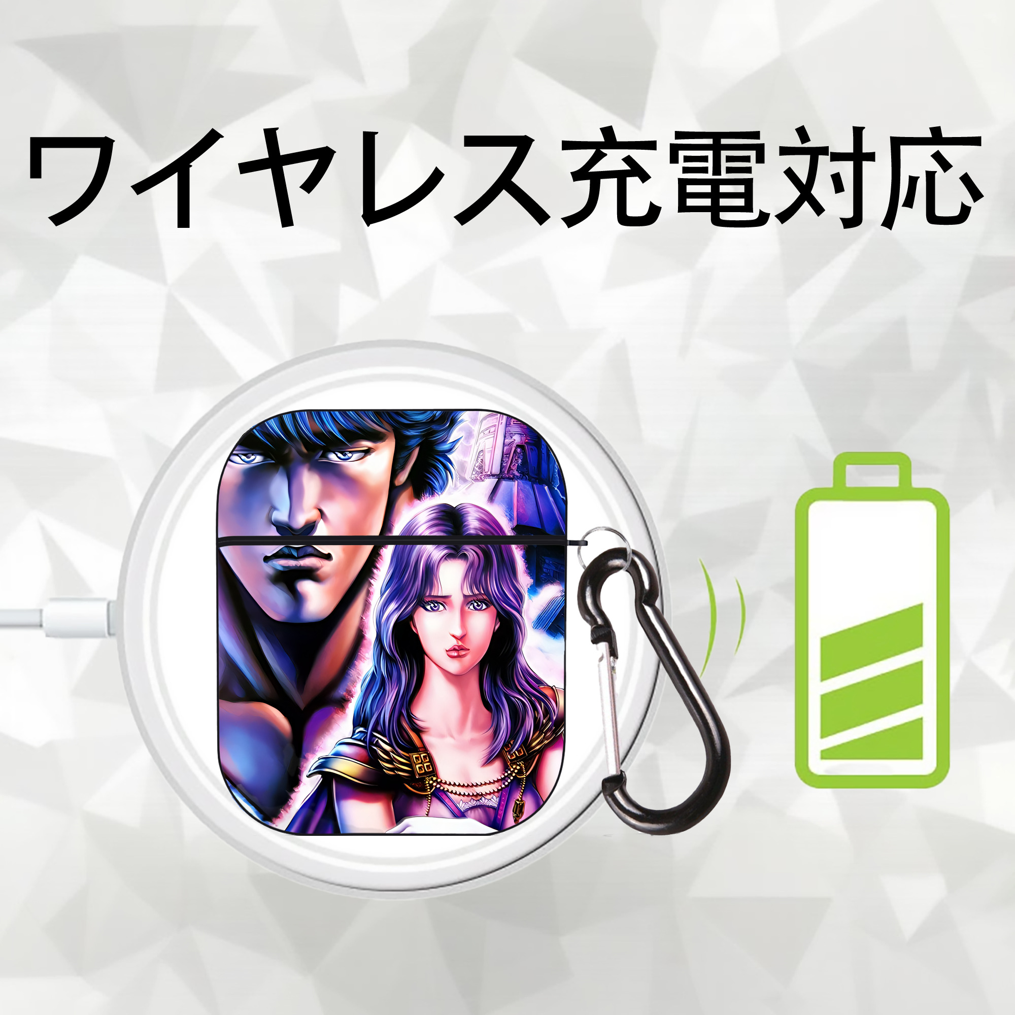 北斗の拳 Fist of the North Star AirPods 第2世代保護ケース ハードシェル ブラック 耐衝撃・防指紋・カラビナ付き
