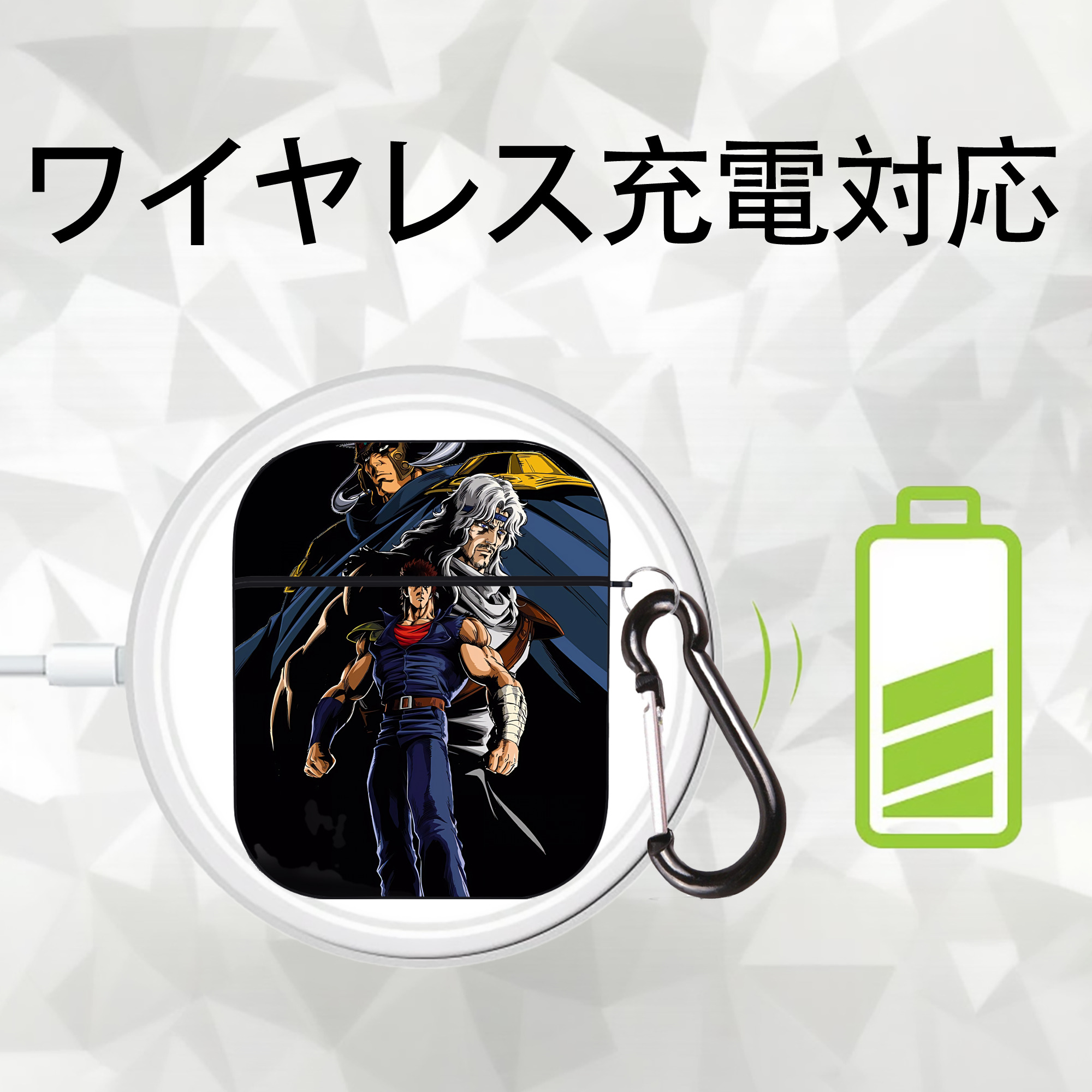 北斗の拳 Fist of the North Star AirPods 第2世代保護ケース ハードシェル ブラック 耐衝撃・防指紋・カラビナ付き