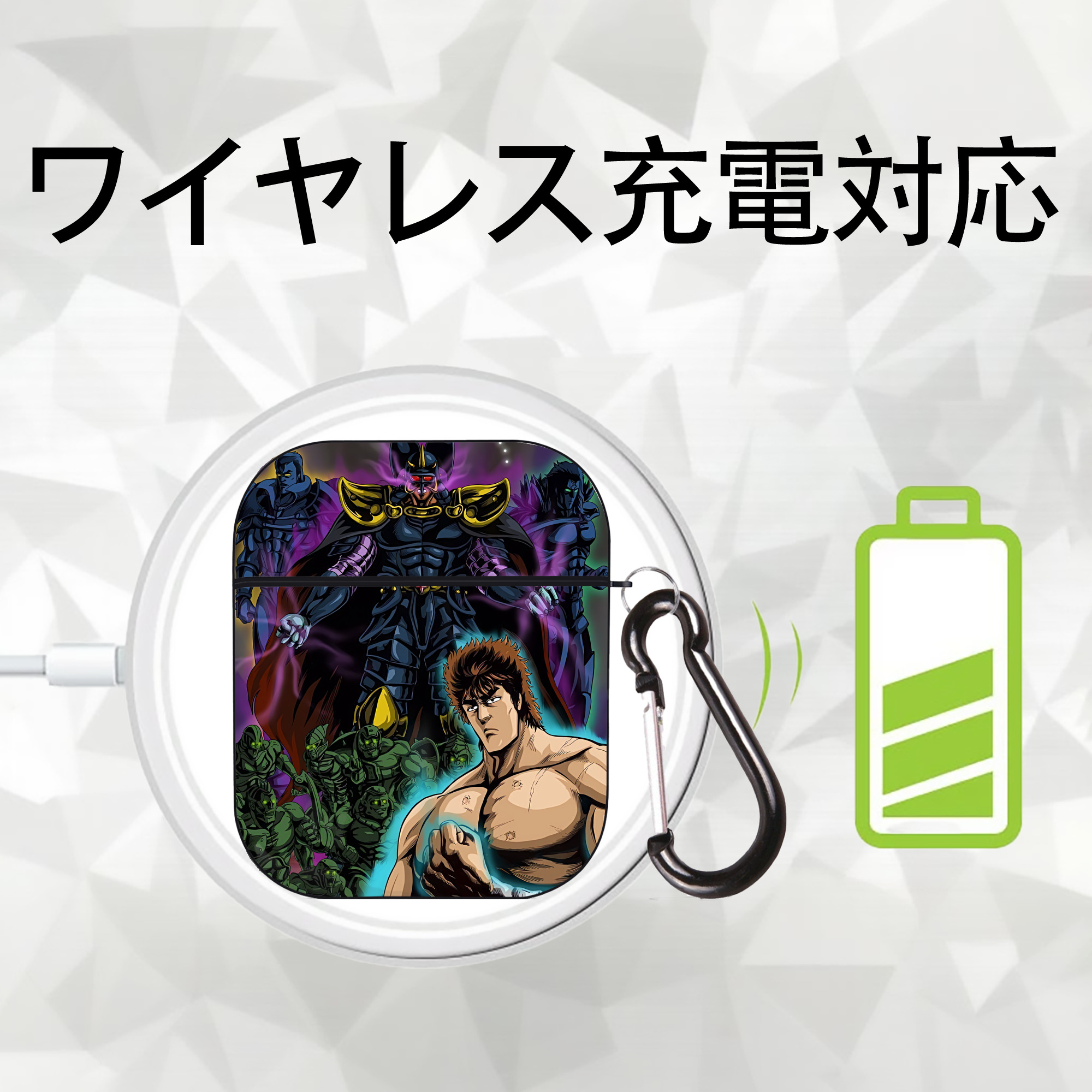 北斗の拳 Fist of the North Star AirPods 第2世代保護ケース ハードシェル ブラック 耐衝撃・防指紋・カラビナ付き