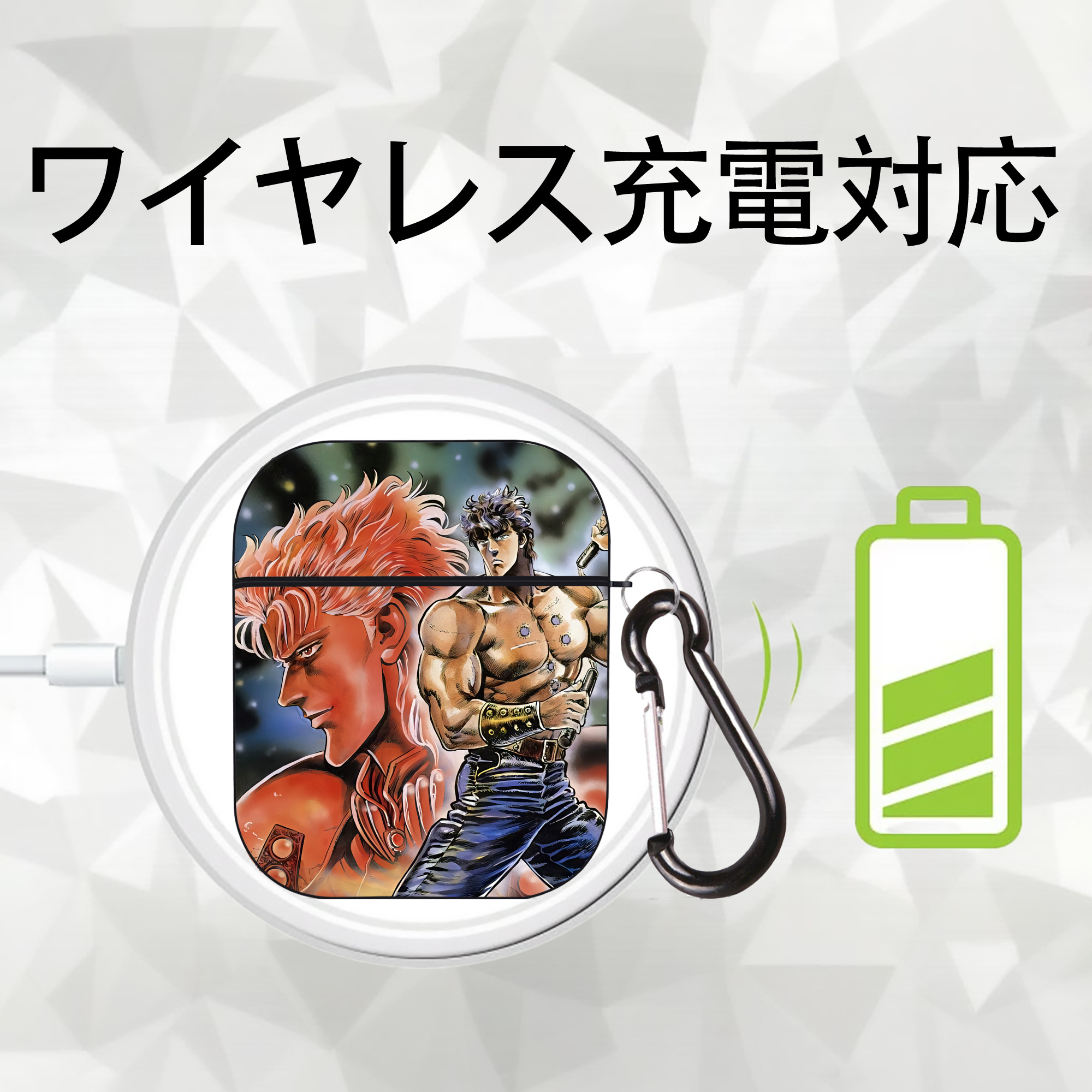 北斗の拳 Fist of the North Star AirPods 第2世代保護ケース ハードシェル ブラック 耐衝撃・防指紋・カラビナ付き
