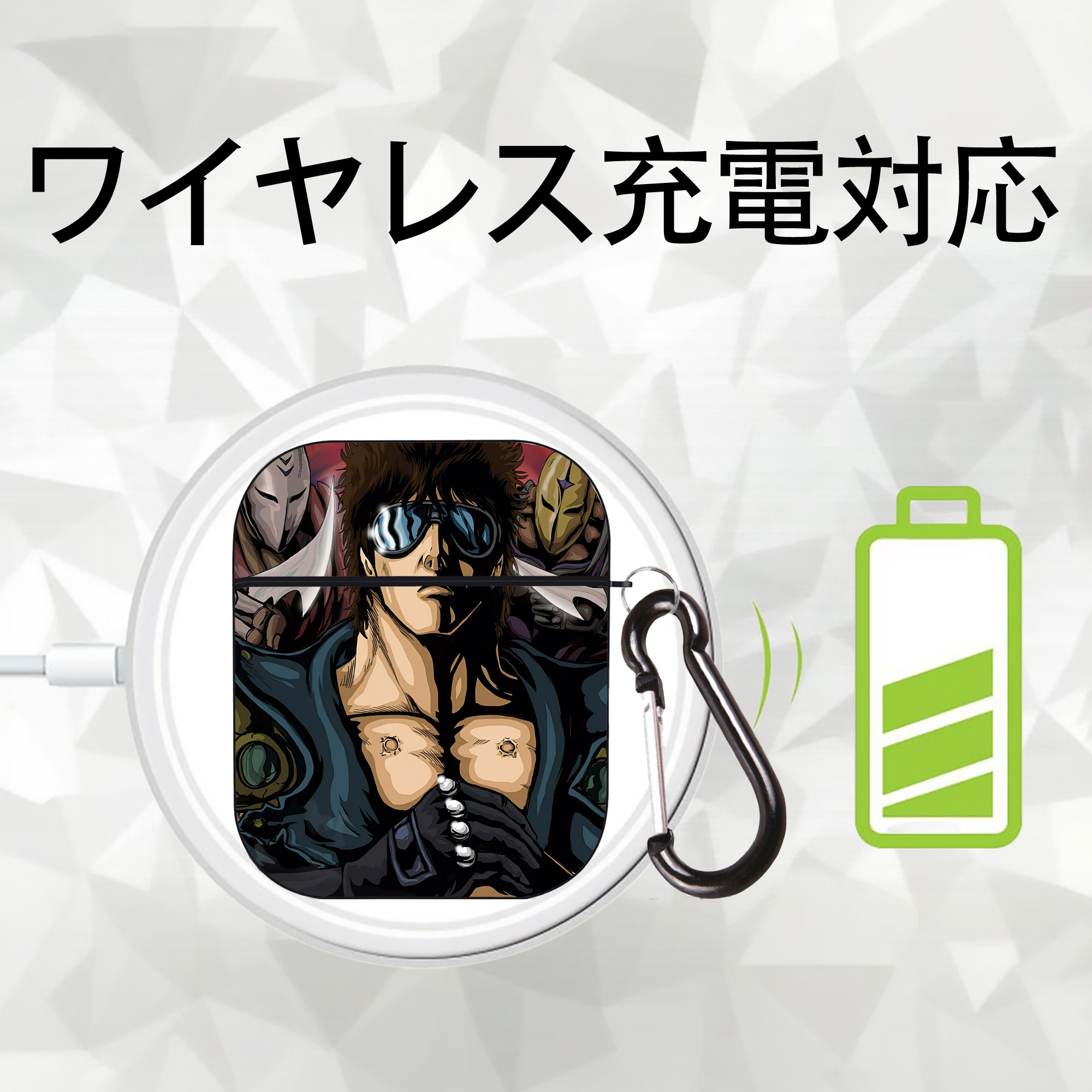 北斗の拳 Fist of the North Star AirPods 第2世代保護ケース ハードシェル ブラック 耐衝撃・防指紋・カラビナ付き