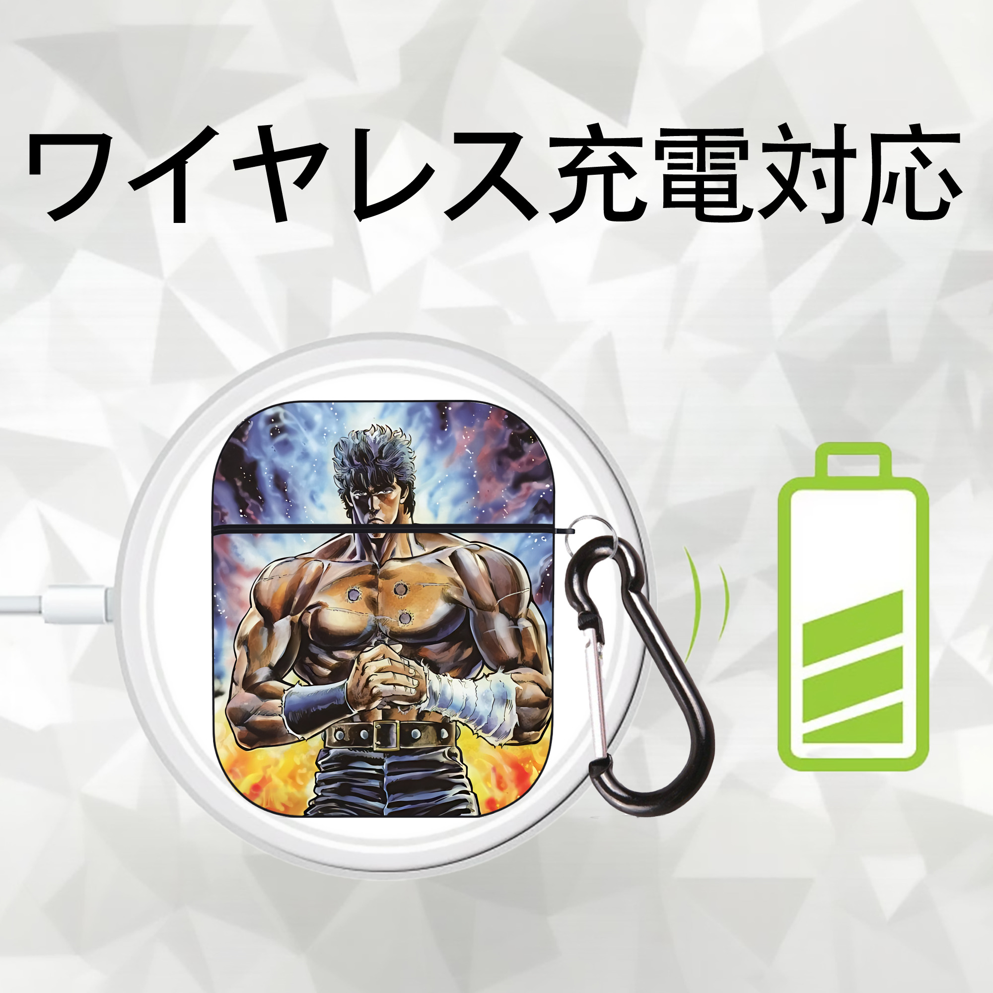 北斗の拳 Fist of the North Star AirPods 第2世代保護ケース ハードシェル ブラック 耐衝撃・防指紋・カラビナ付き