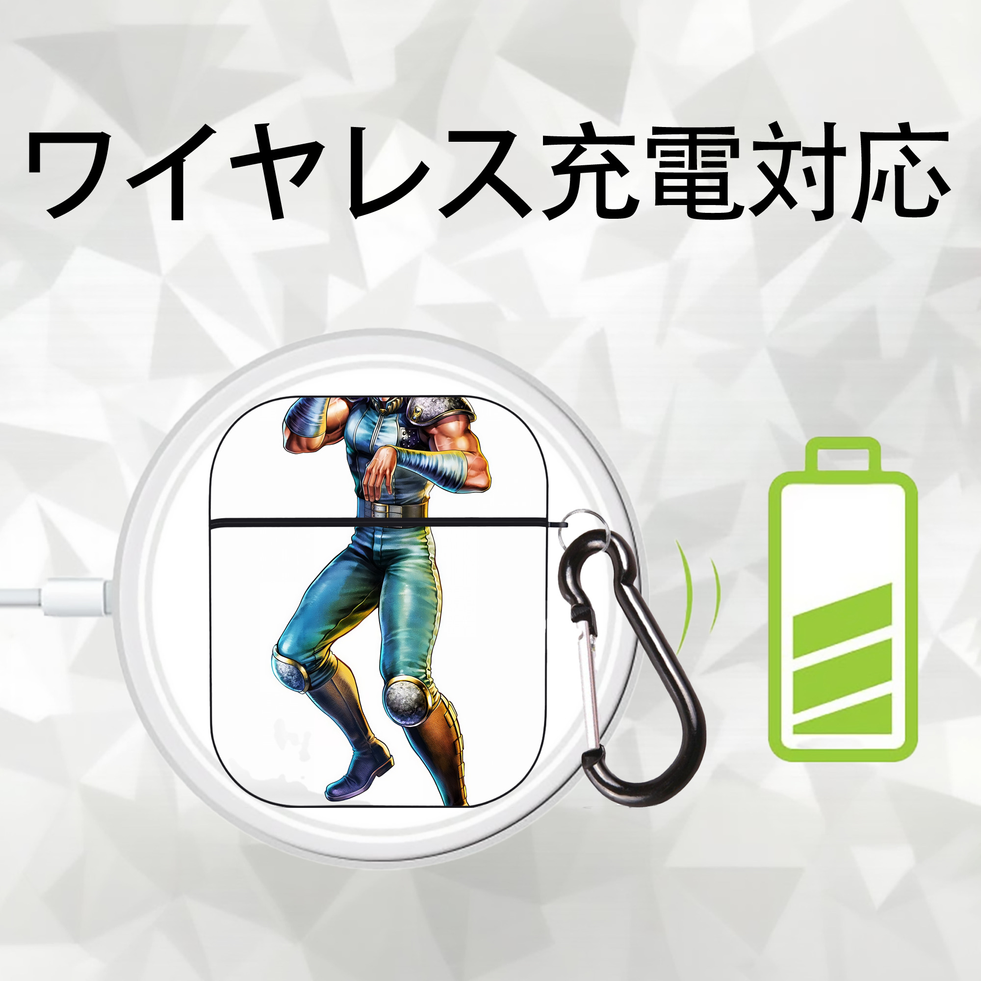 北斗の拳 Fist of the North Star AirPods 第2世代保護ケース ハードシェル ブラック 耐衝撃・防指紋・カラビナ付き
