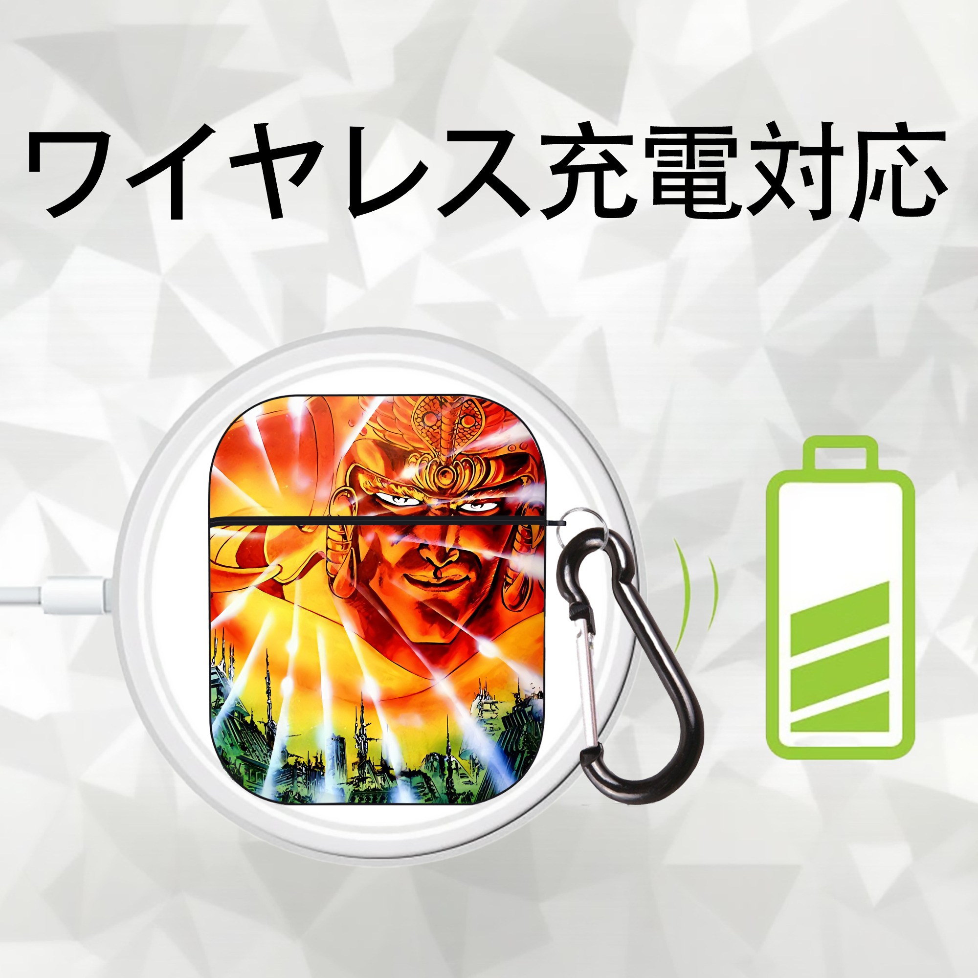 北斗の拳 Fist of the North Star AirPods 第2世代保護ケース ハードシェル ブラック 耐衝撃・防指紋・カラビナ付き