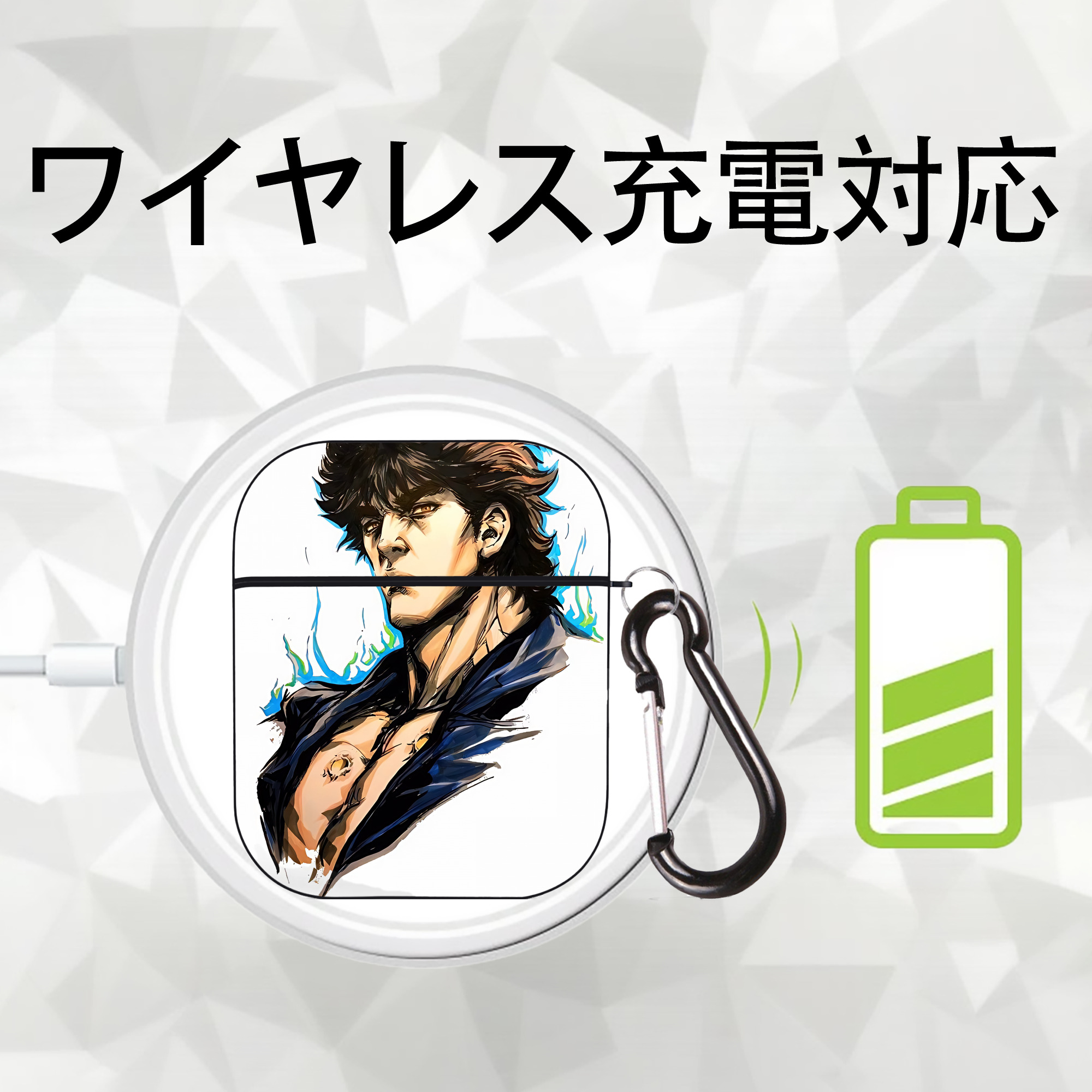 北斗の拳 Fist of the North Star AirPods 第2世代保護ケース ハードシェル ブラック 耐衝撃・防指紋・カラビナ付き