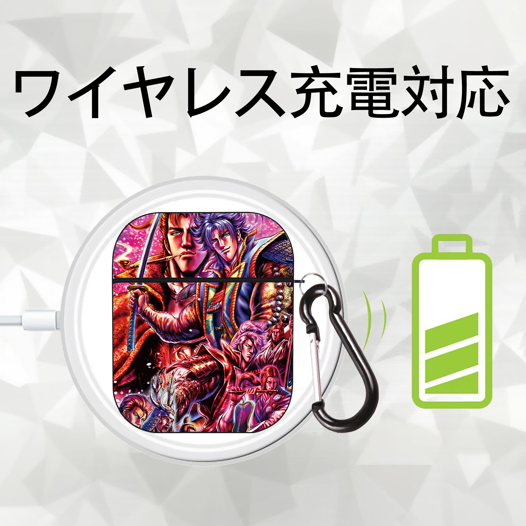 北斗の拳 Fist of the North Star AirPods 第2世代保護ケース ハードシェル ブラック 耐衝撃・防指紋・カラビナ付き