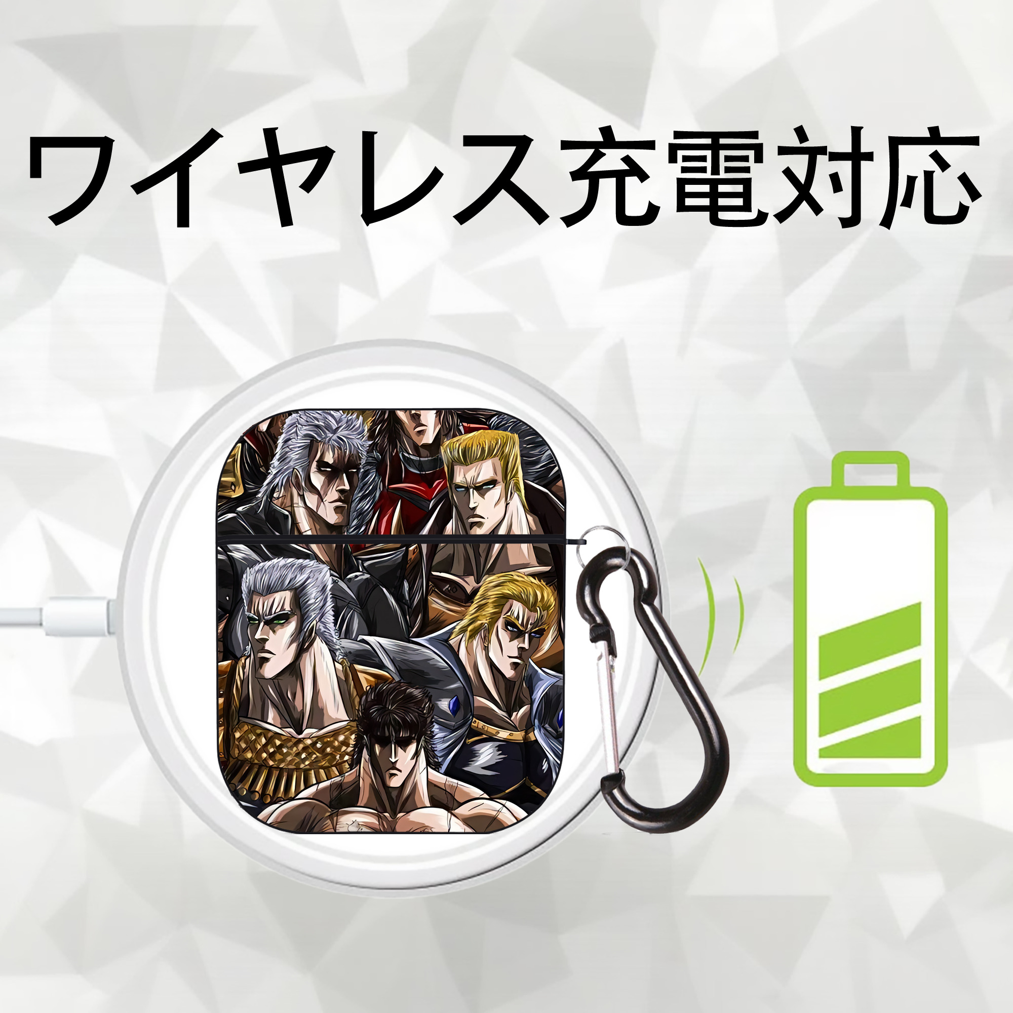 北斗の拳 Fist of the North Star AirPods 第2世代保護ケース ハードシェル ブラック 耐衝撃・防指紋・カラビナ付き