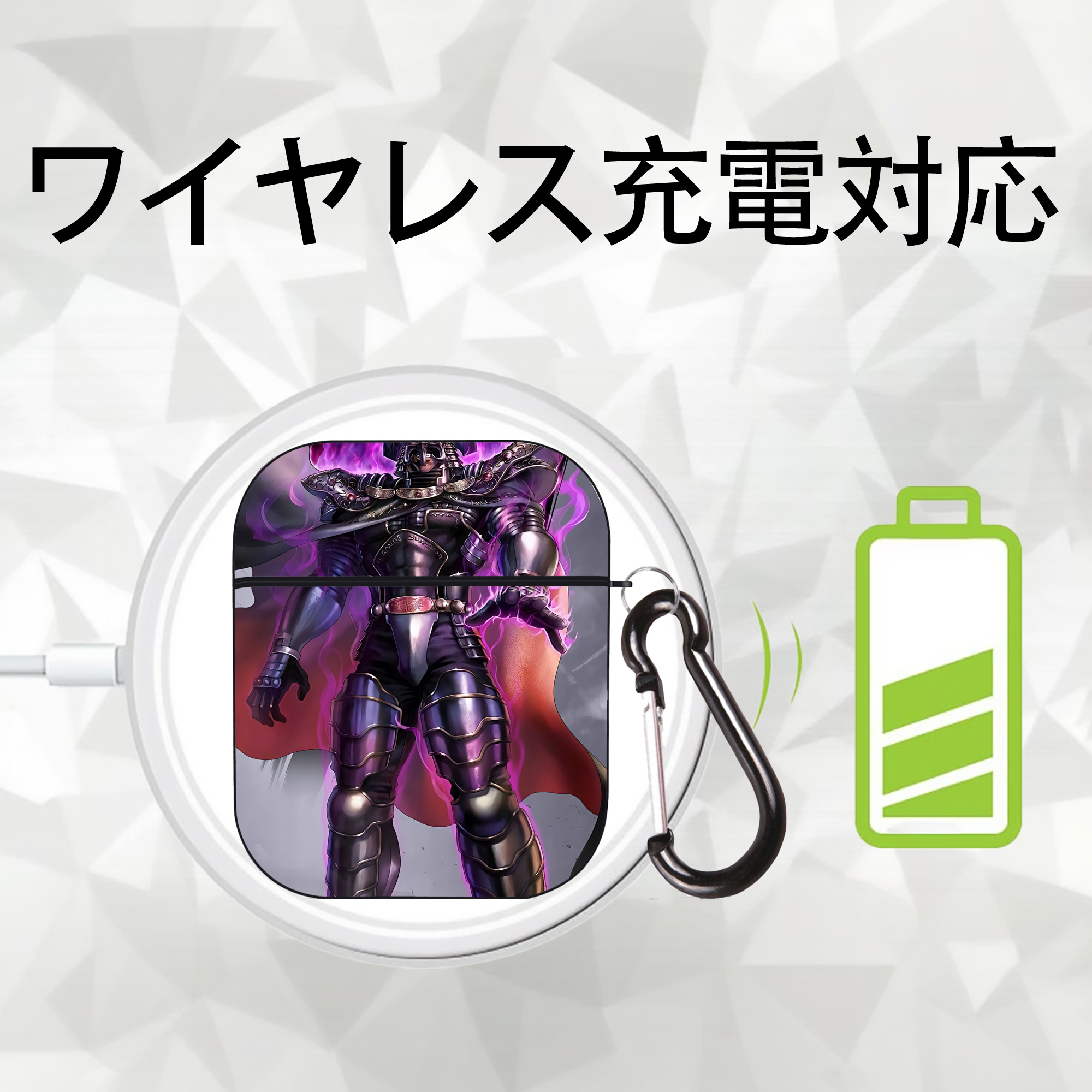 北斗の拳 Fist of the North Star AirPods 第2世代保護ケース ハードシェル ブラック 耐衝撃・防指紋・カラビナ付き