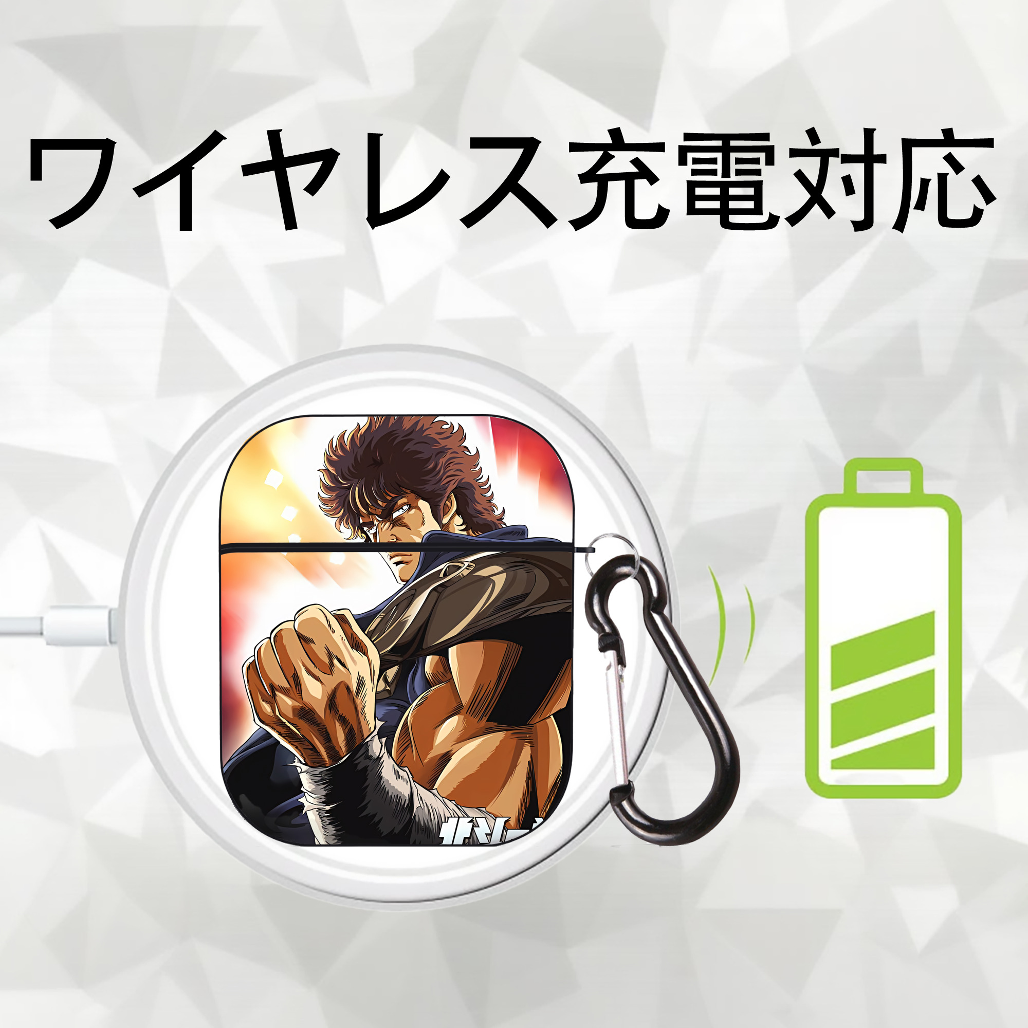北斗の拳 Fist of the North Star AirPods 第2世代保護ケース ハードシェル ブラック 耐衝撃・防指紋・カラビナ付き