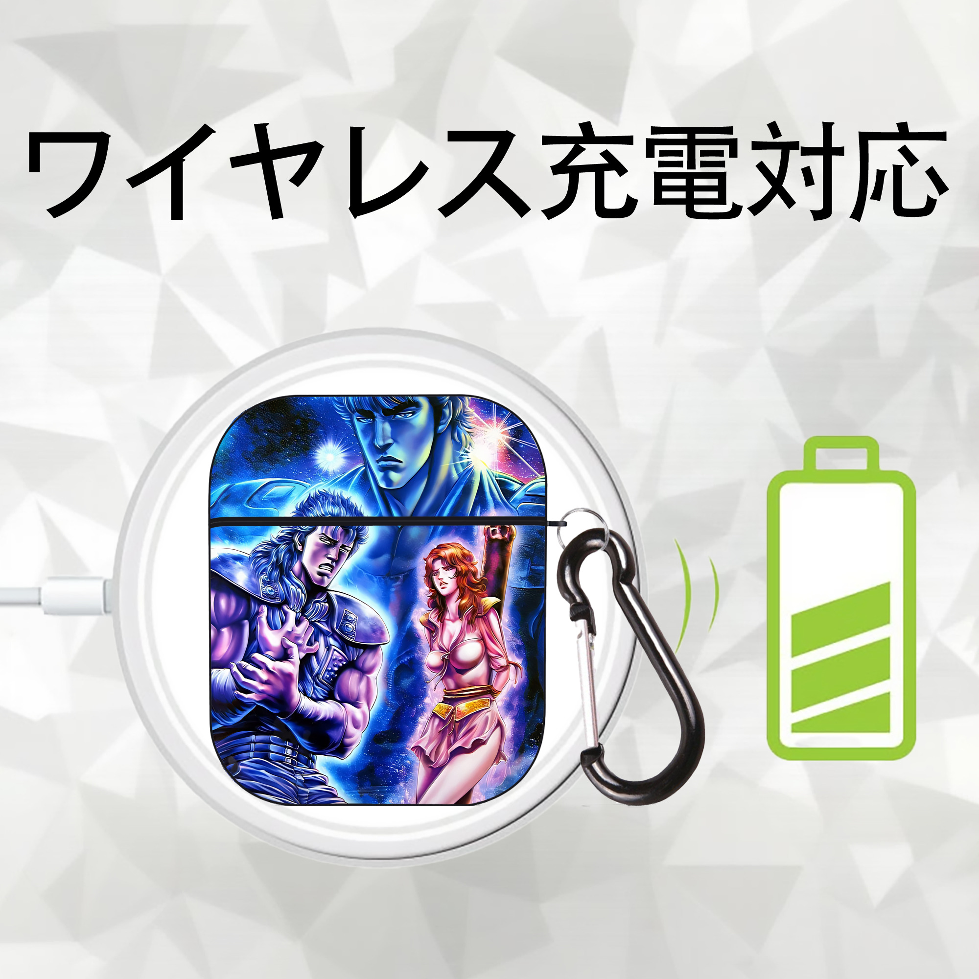 北斗の拳 Fist of the North Star AirPods 第2世代保護ケース ハードシェル ブラック 耐衝撃・防指紋・カラビナ付き