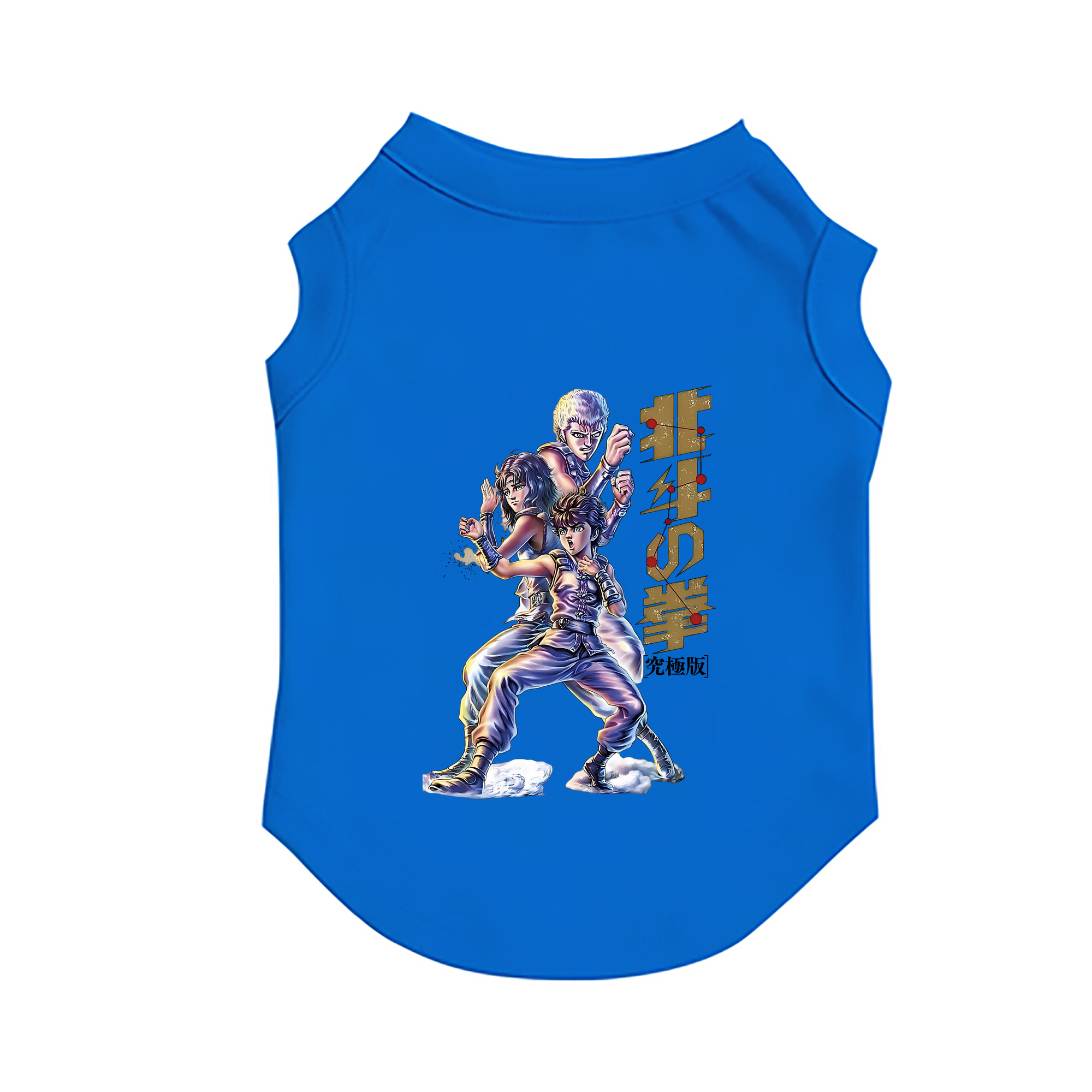 （画像用） 北斗の拳 Fist of the North Star ペット用ベスト