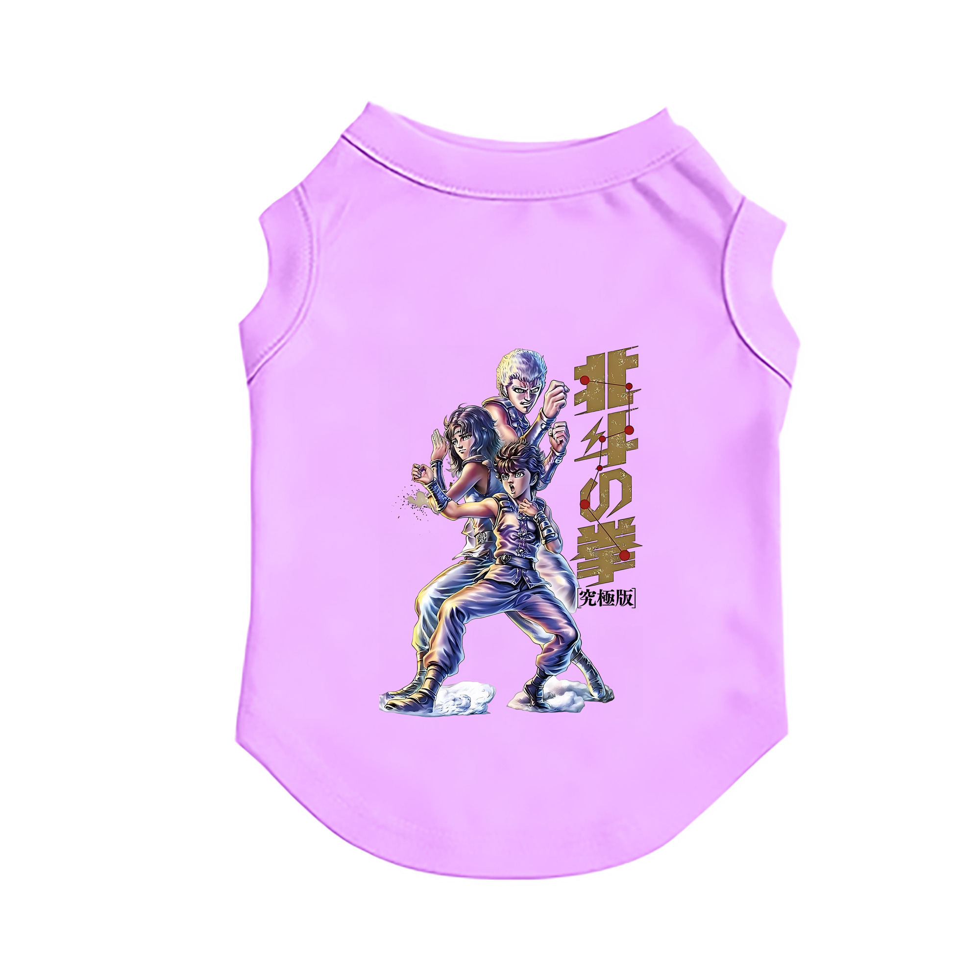 （画像用） 北斗の拳 Fist of the North Star ペット用ベスト