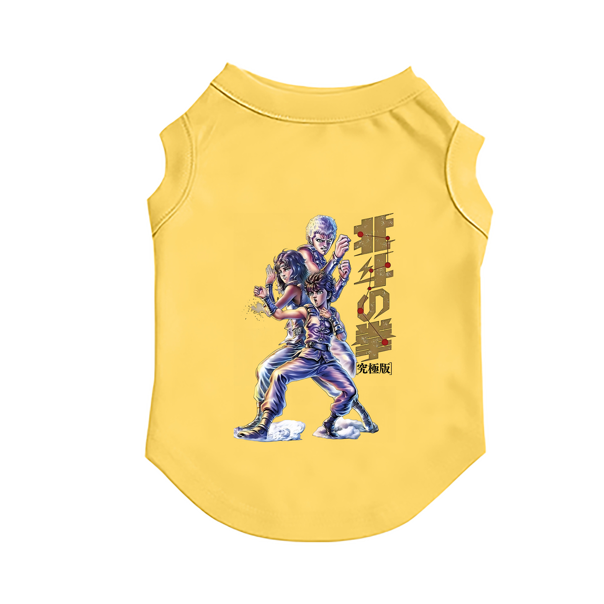 （画像用） 北斗の拳 Fist of the North Star ペット用ベスト