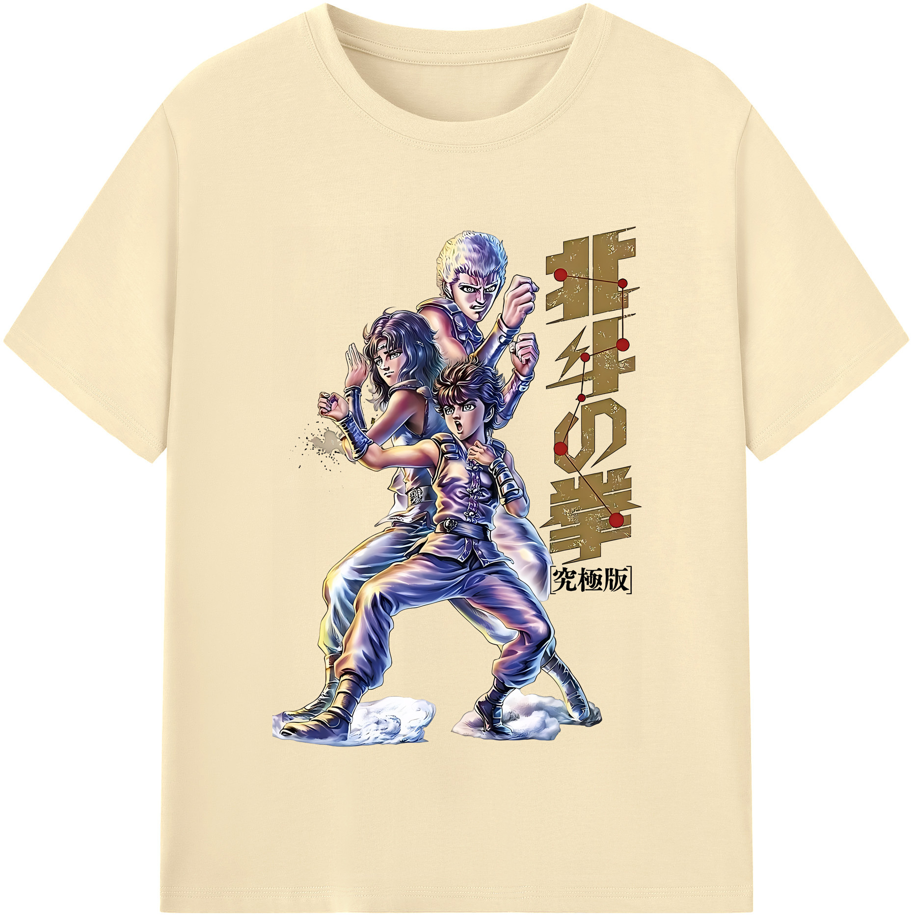（画像用） 北斗の拳 Fist of the North Star 綿100％半袖Tシャツ（フロントプリント）