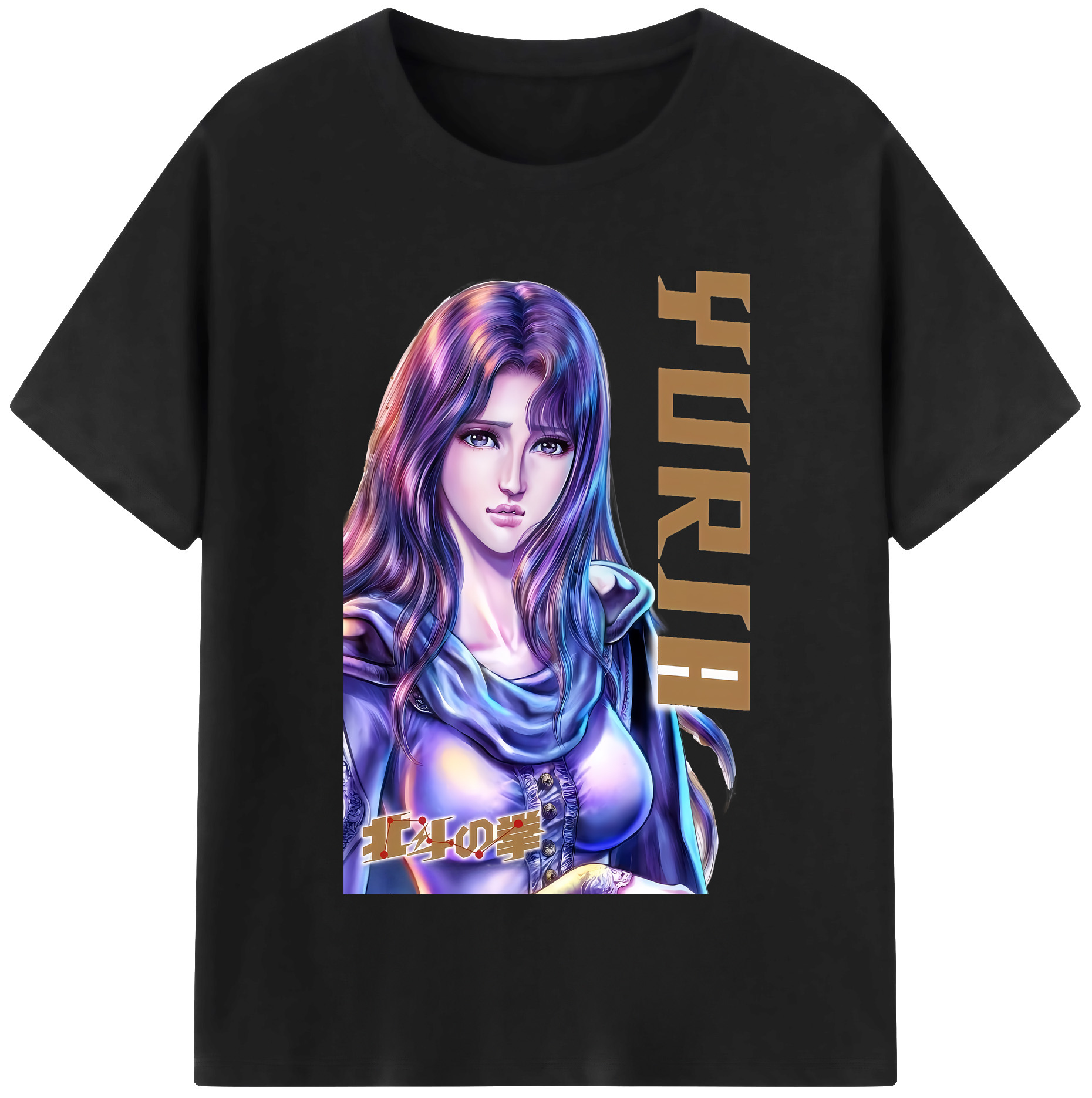 （画像用） 北斗の拳 Fist of the North Star 綿100％半袖Tシャツ（フロントプリント）