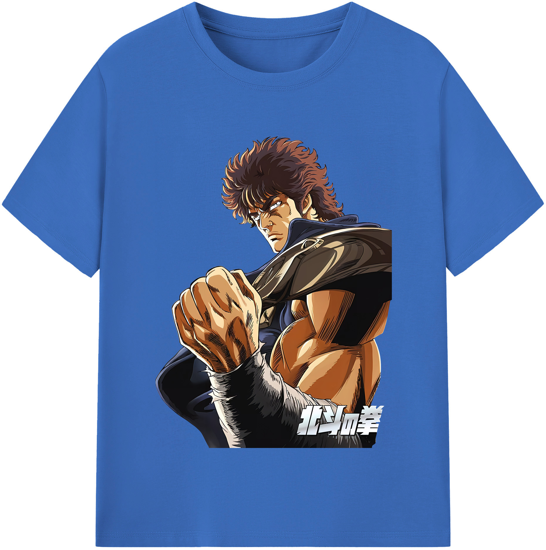 （画像用） 北斗の拳 Fist of the North Star 綿100％半袖Tシャツ（フロントプリント）