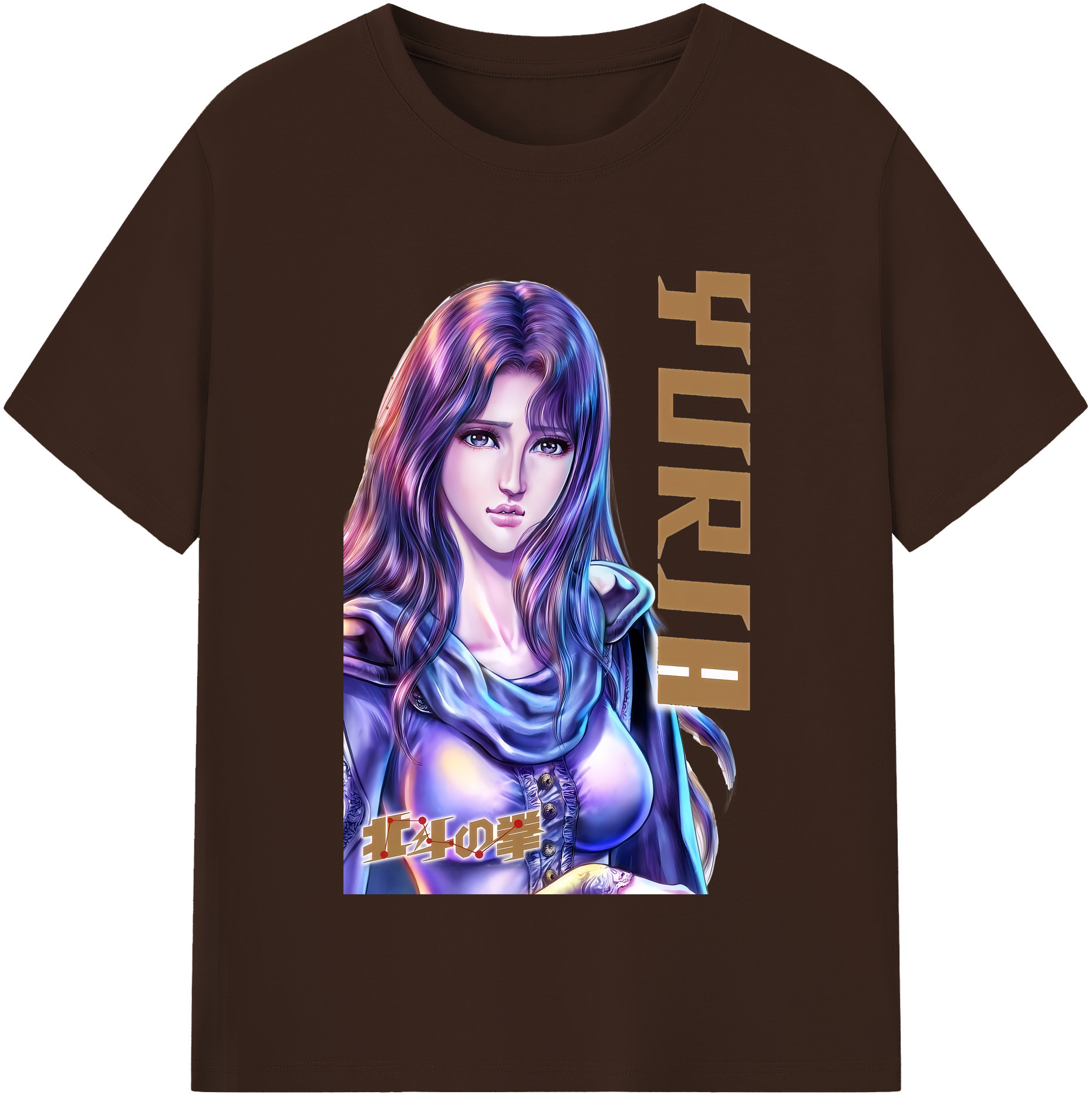 （画像用） 北斗の拳 Fist of the North Star 綿100％半袖Tシャツ（フロントプリント）