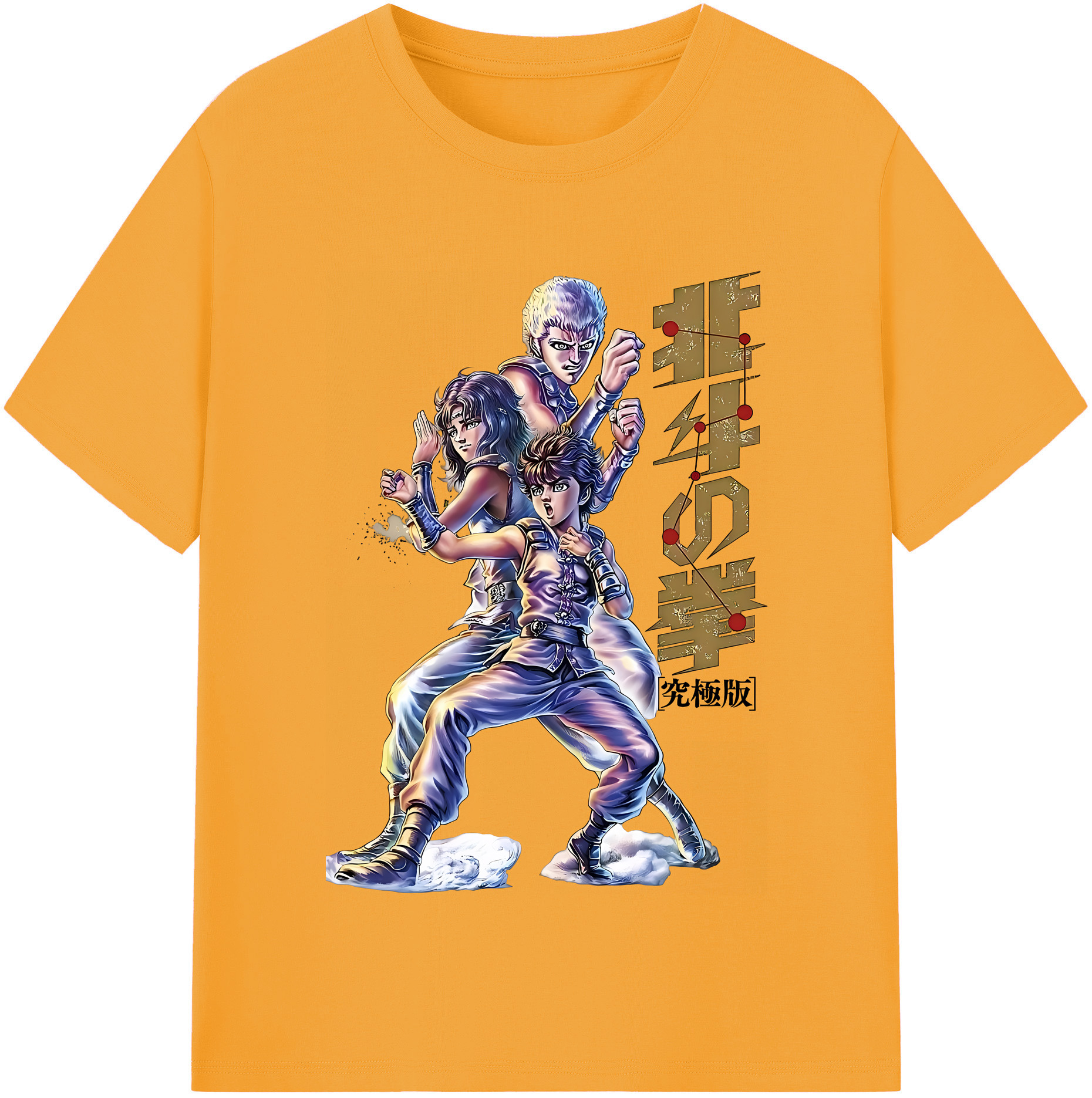 （画像用） 北斗の拳 Fist of the North Star 綿100％半袖Tシャツ（フロントプリント）