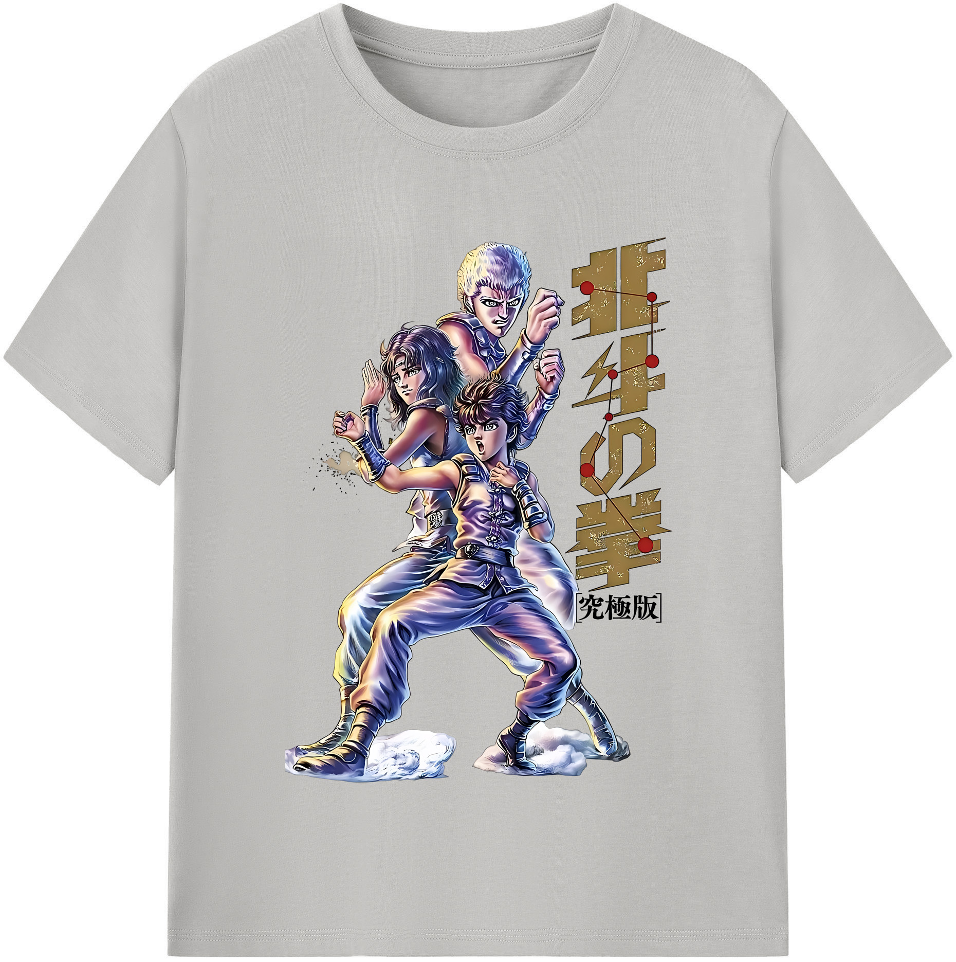 （画像用） 北斗の拳 Fist of the North Star 綿100％半袖Tシャツ（フロントプリント）